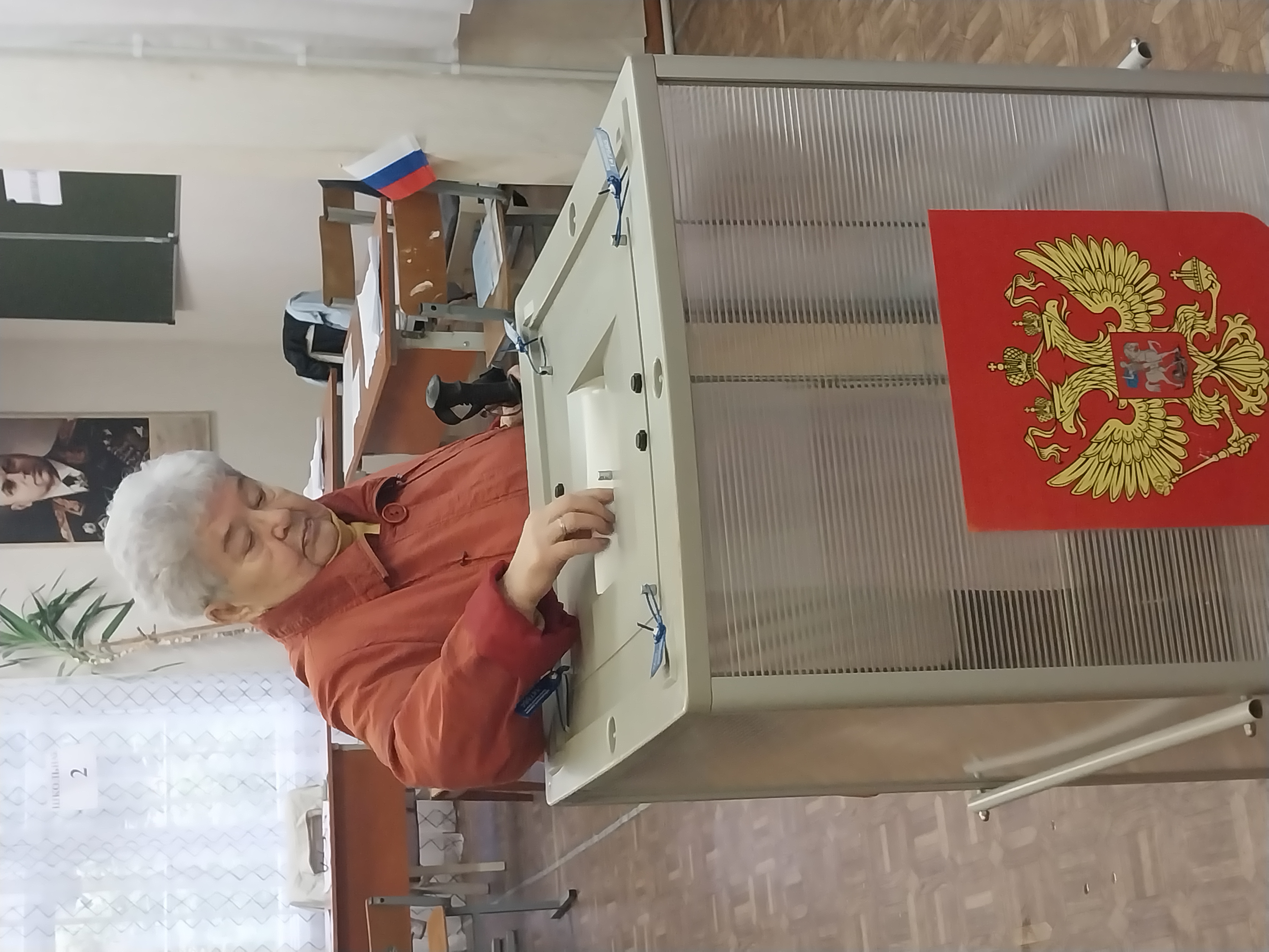 Сообщение — УИК №774, Ленинградская область