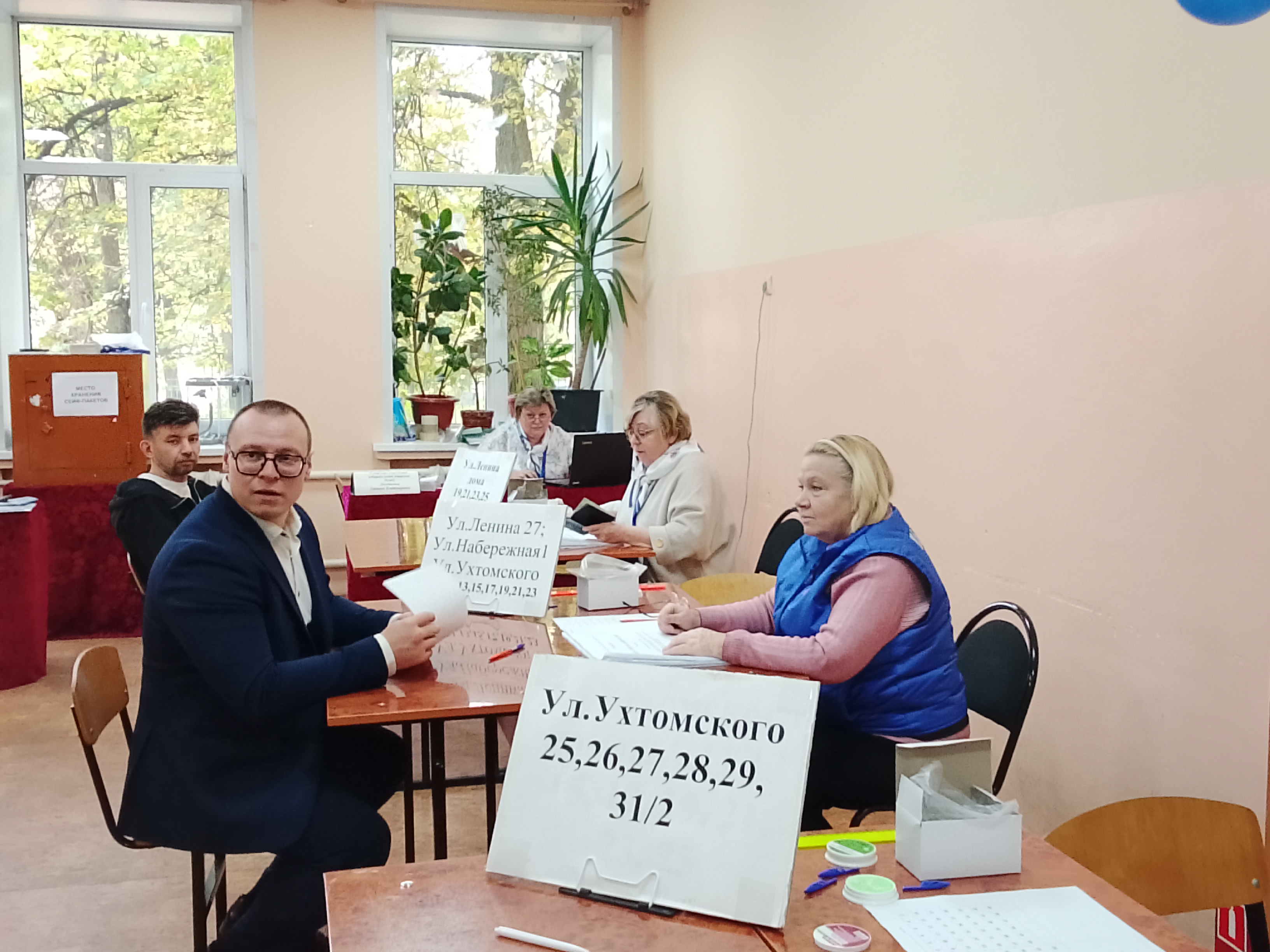 Сообщение — УИК №1442, Московская область