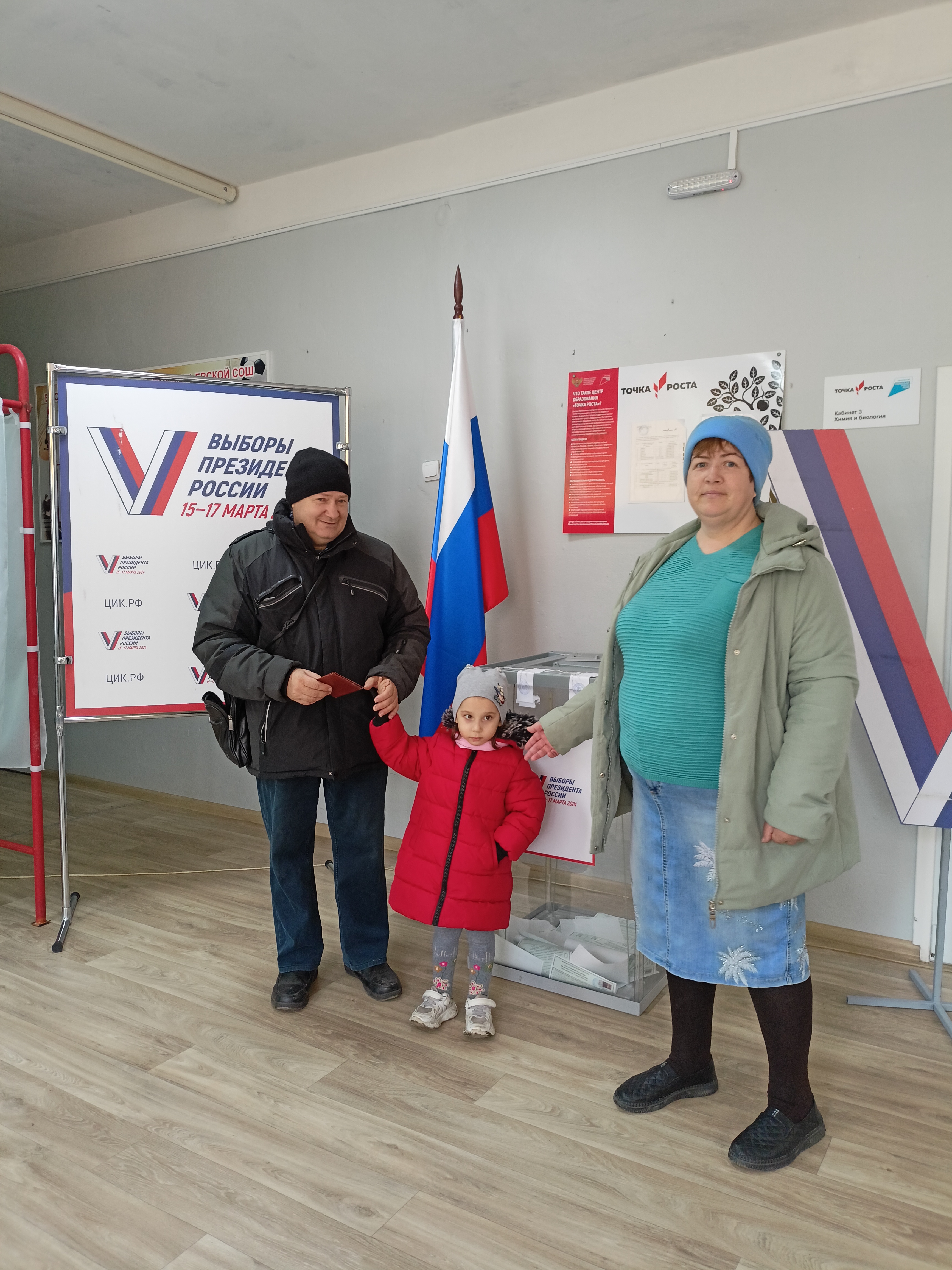 Сообщение наблюдателя — УИК №1274, Ростовская область