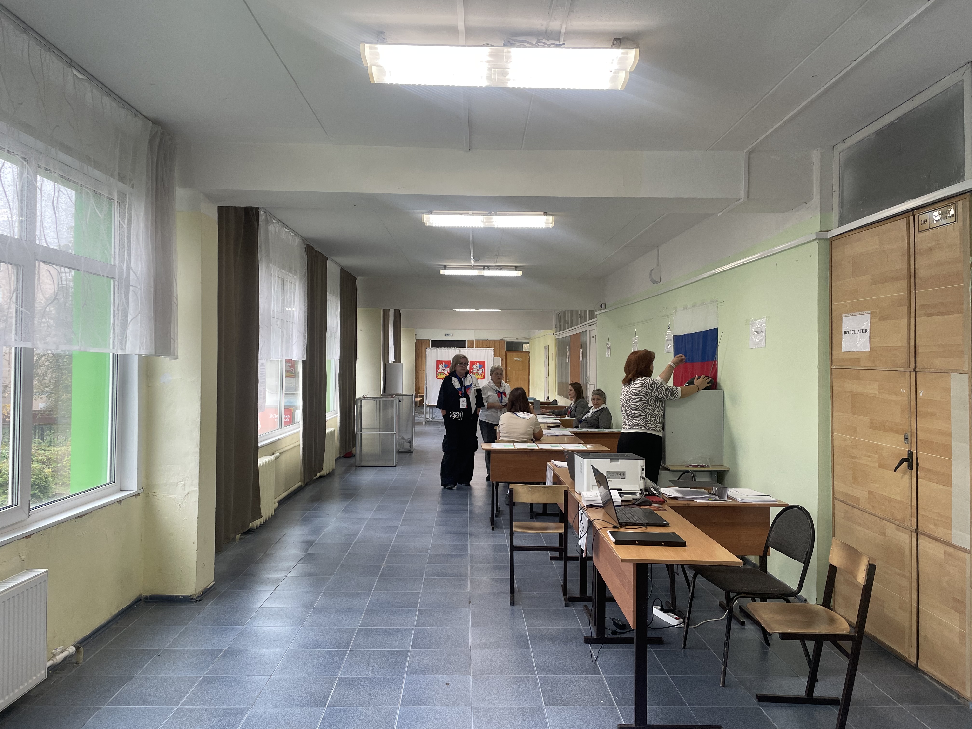 Сообщение — УИК №1462, Московская область