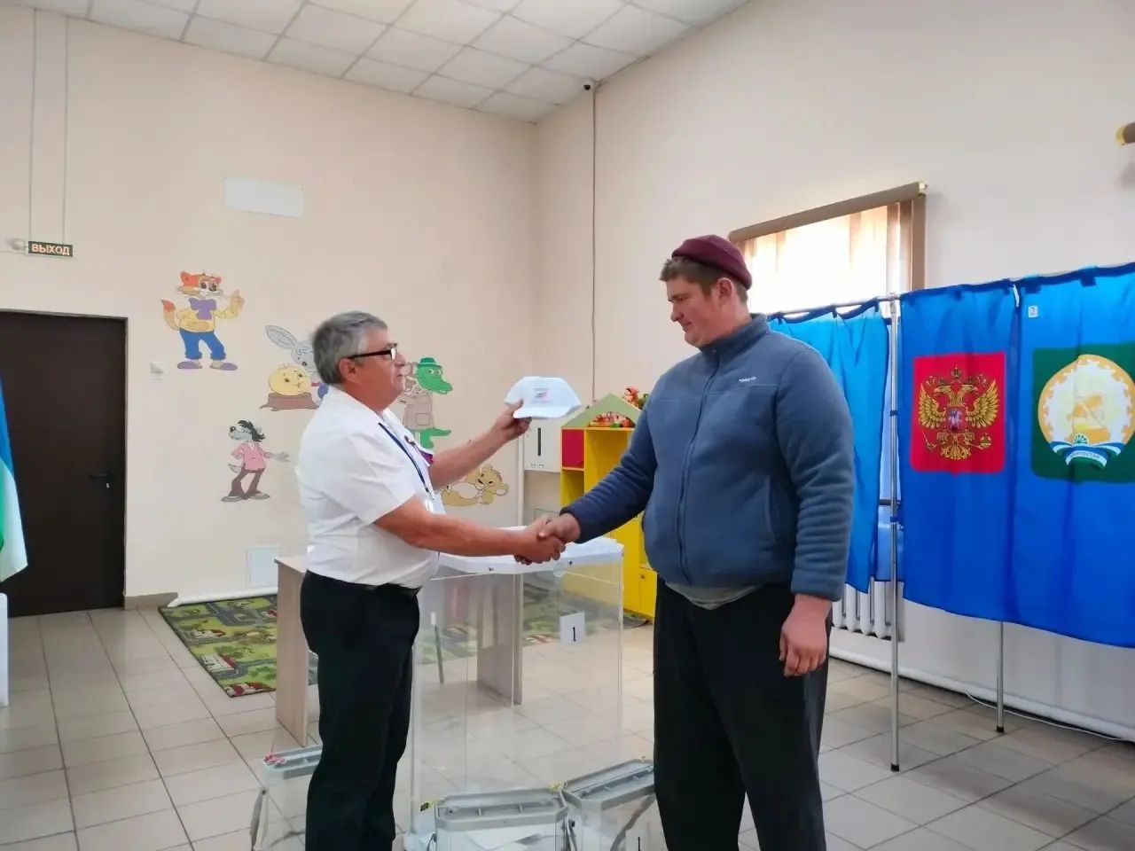 Сообщение — УИК №2883, Республика Башкортостан
