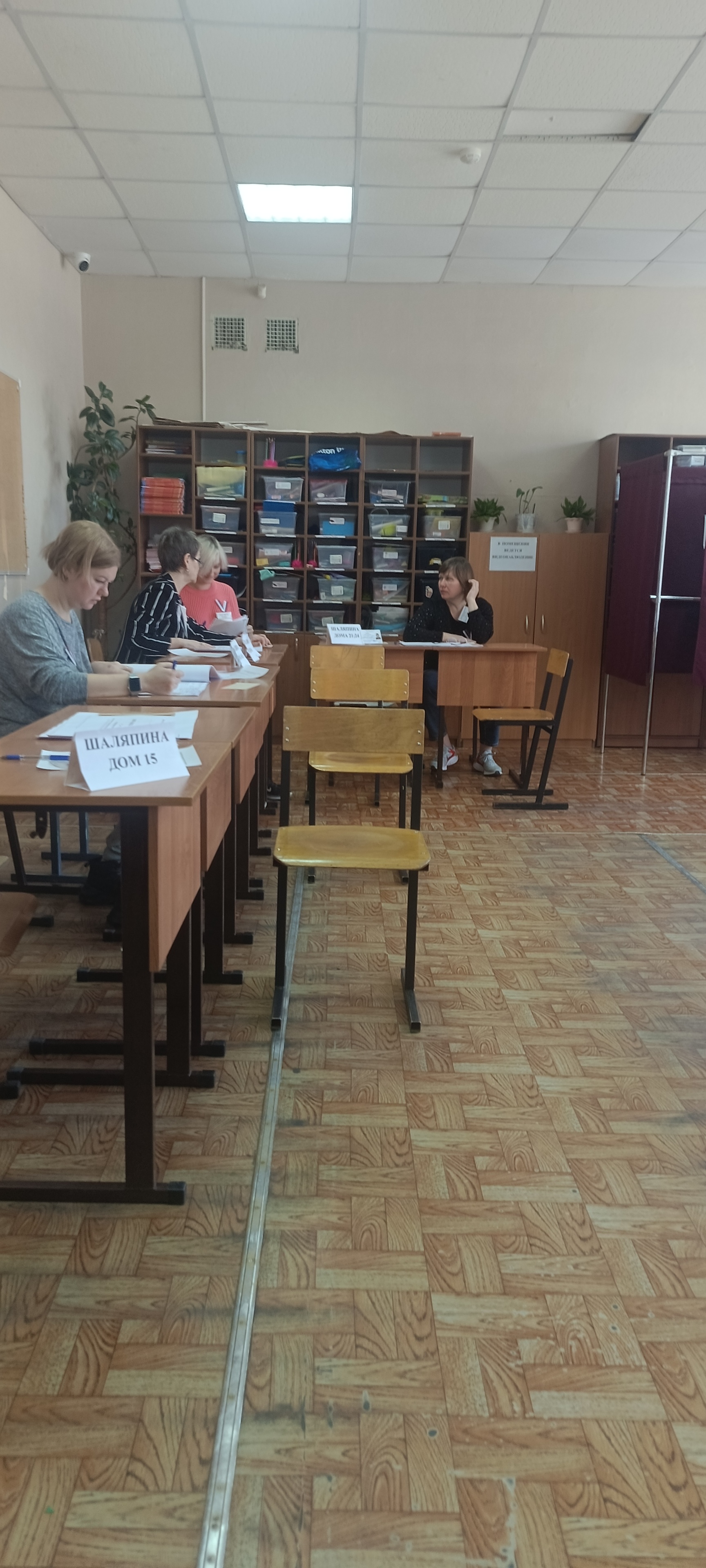 Сообщение наблюдателя — УИК №2503, Нижегородская область