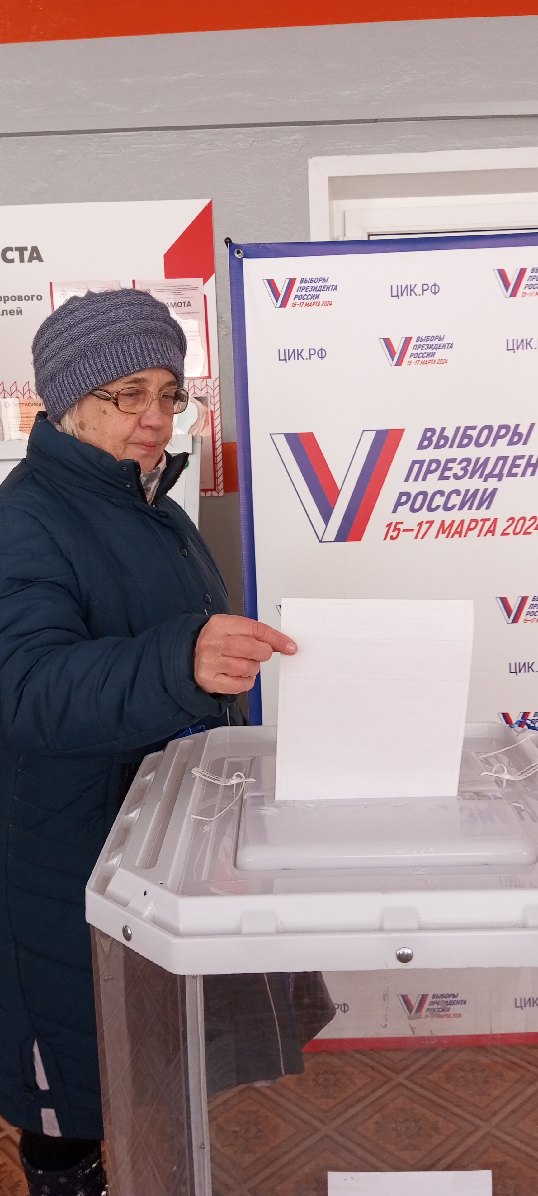 Сообщение наблюдателя — УИК №1356, Саратовская область