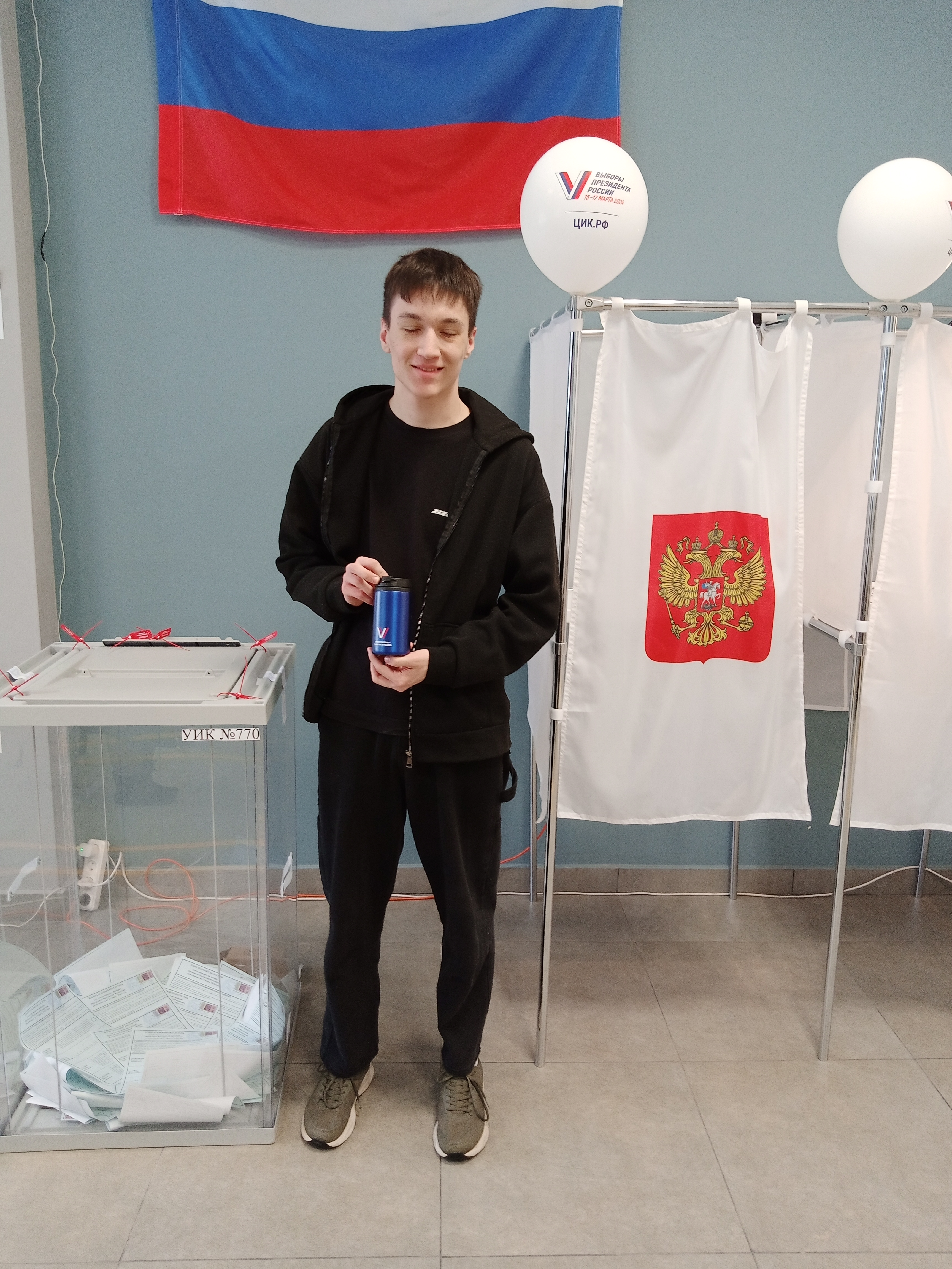 Сообщение наблюдателя — УИК №770, Архангельская область