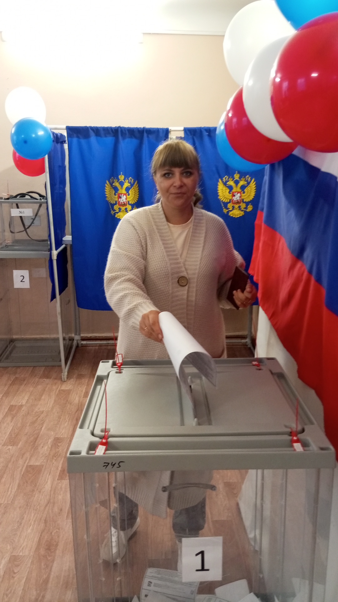 Сообщение — УИК №745, Новосибирская область