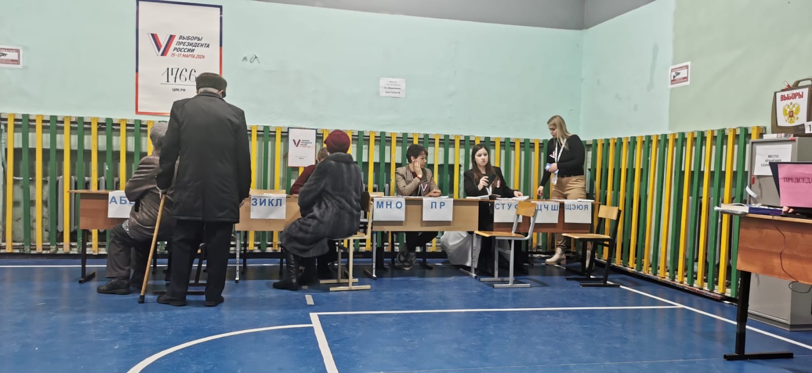 Сообщение наблюдателя — УИК №1766, Московская область