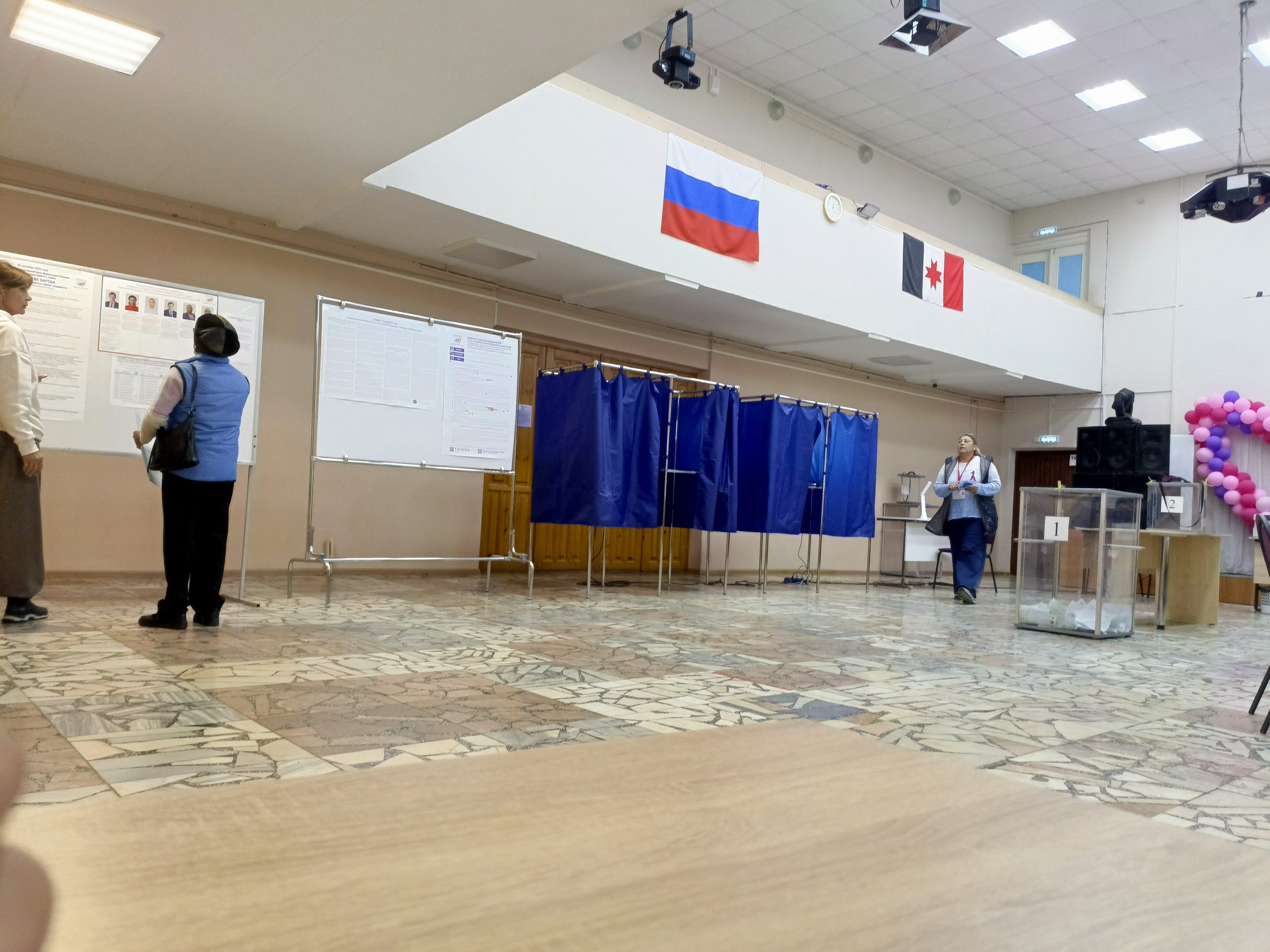 Сообщение — УИК №722, Удмуртская Республика