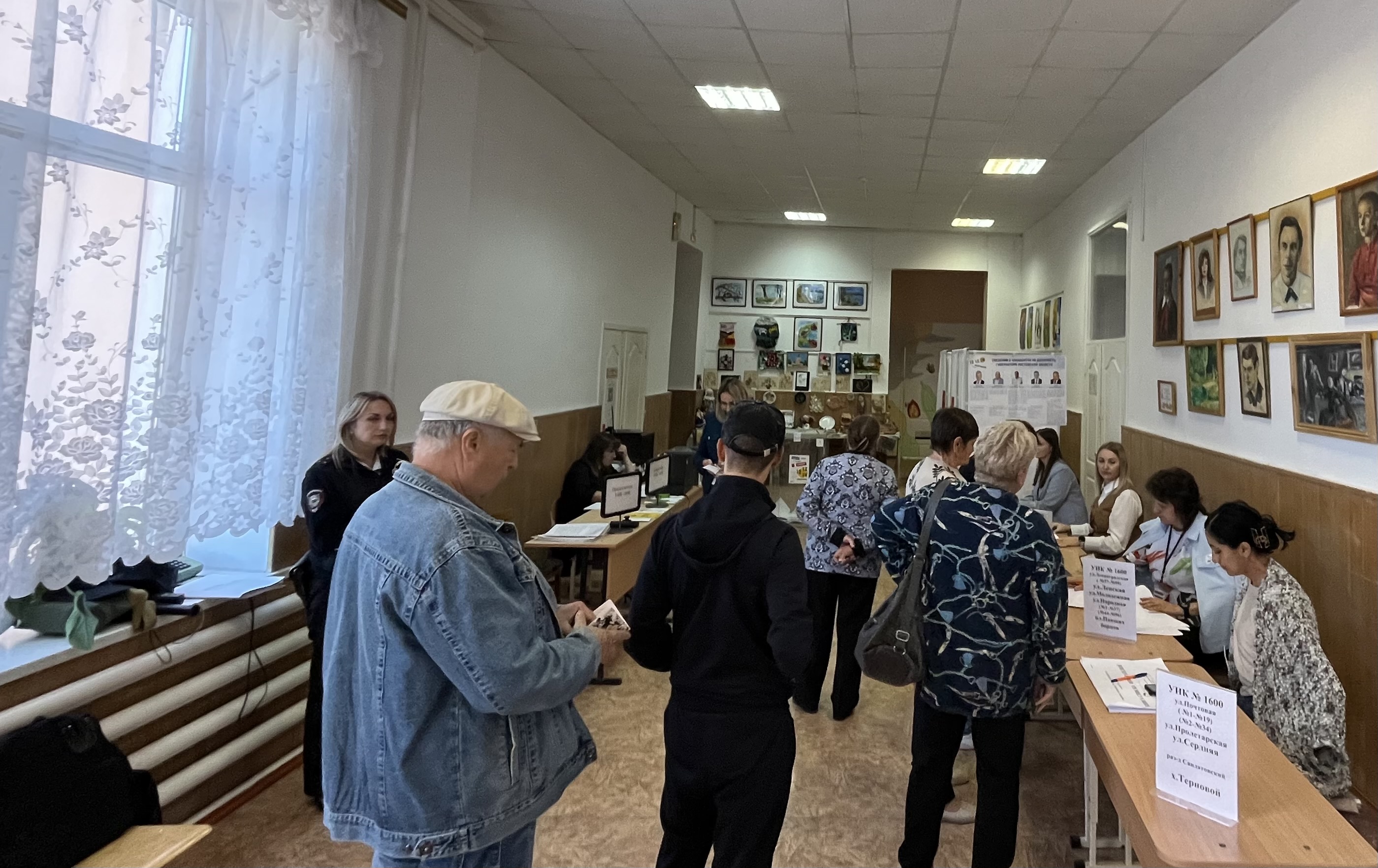 Сообщение наблюдателя — УИК №1600, Ростовская область
