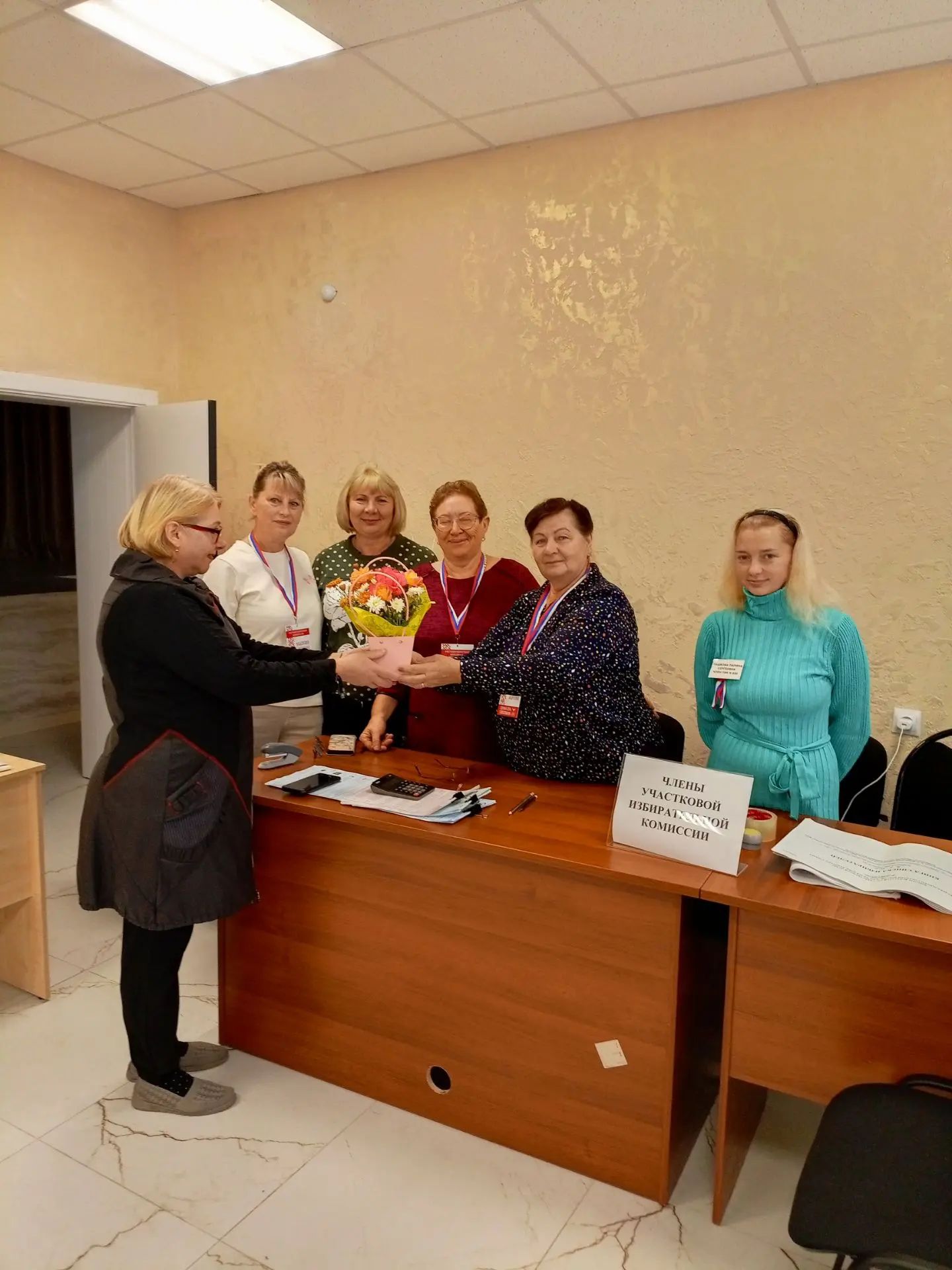 Сообщение — УИК №836, Белгородская область