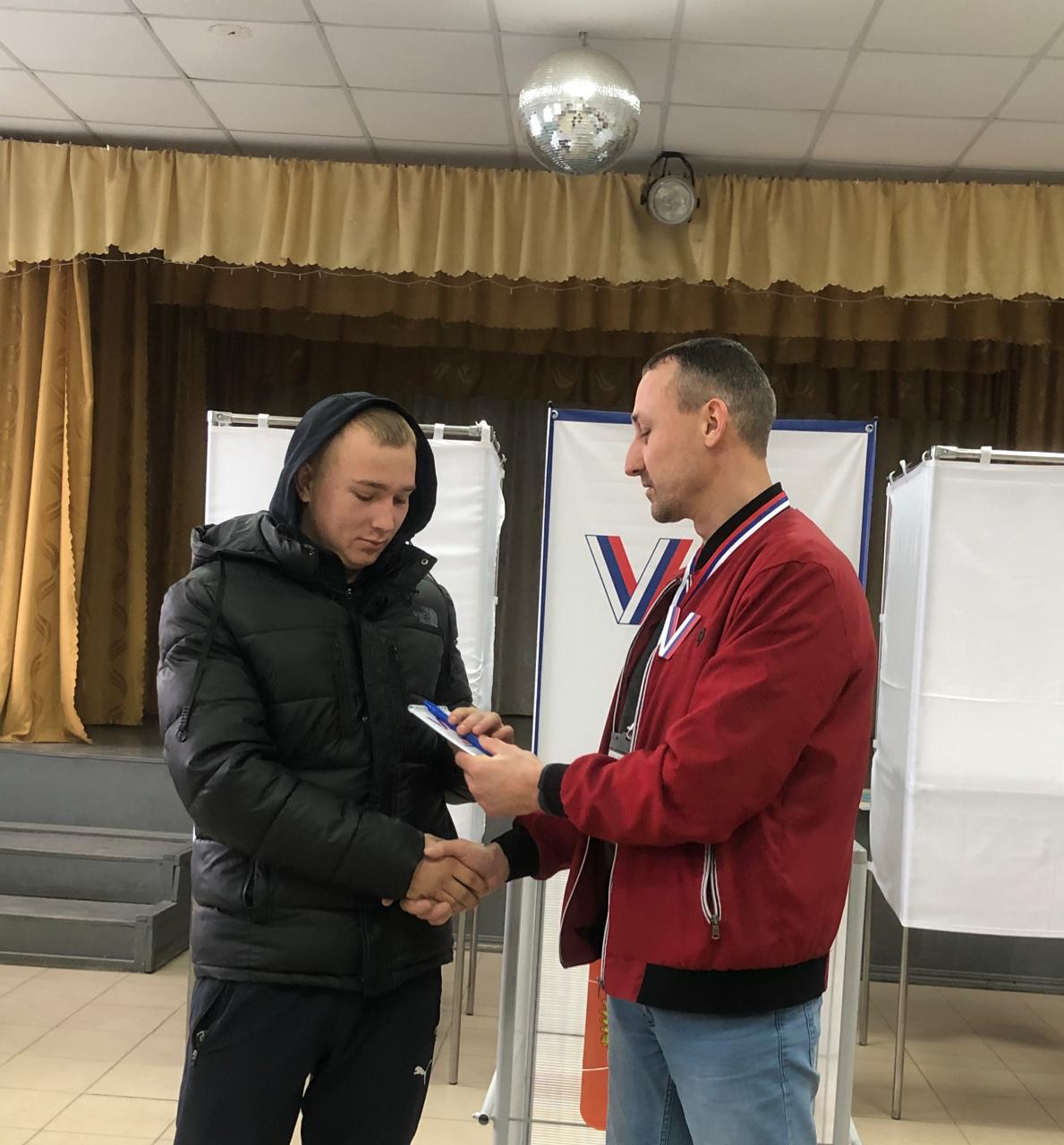 Сообщение наблюдателя — УИК №3202, Краснодарский край