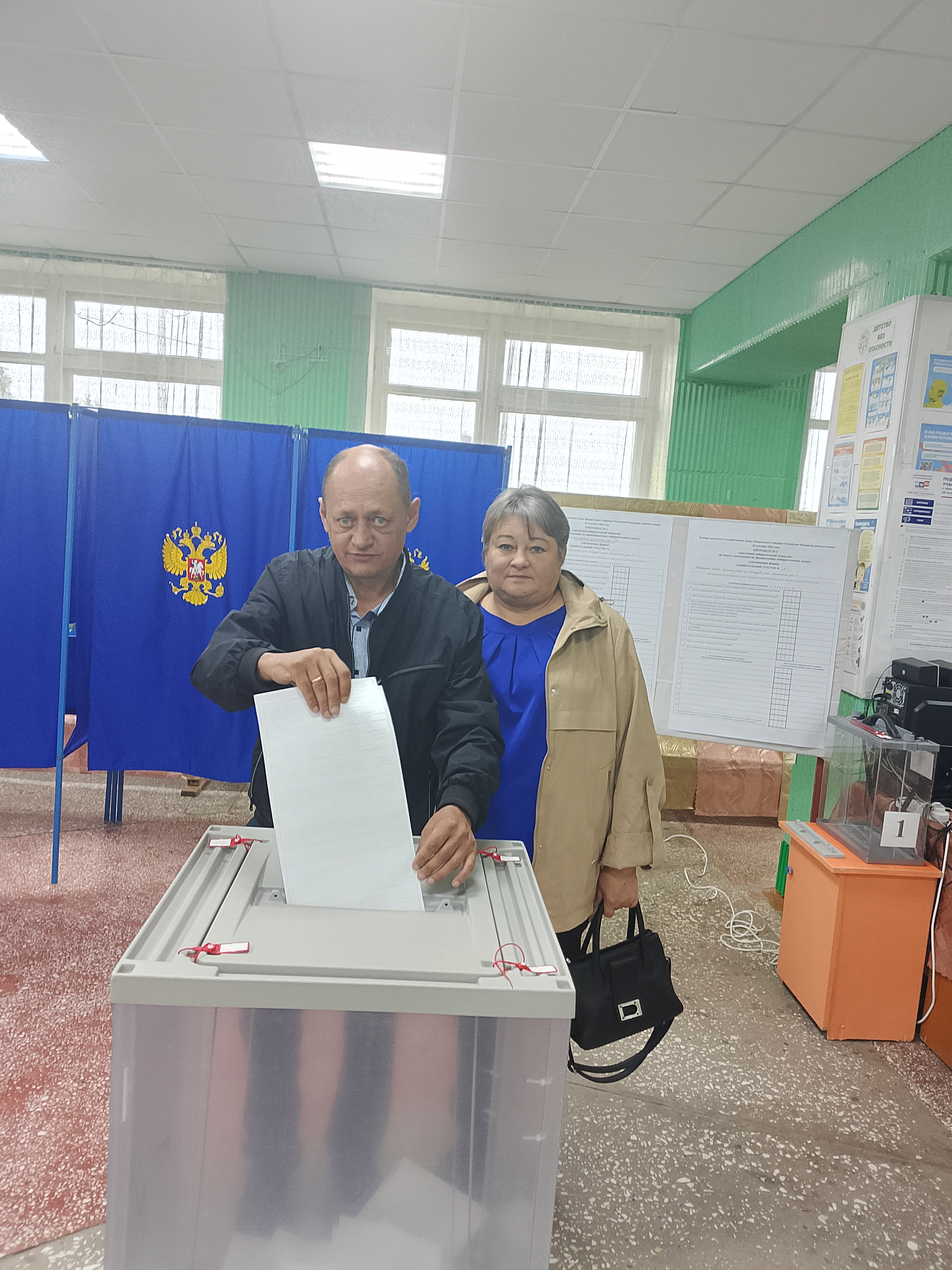 Сообщение — УИК №37, Новосибирская область