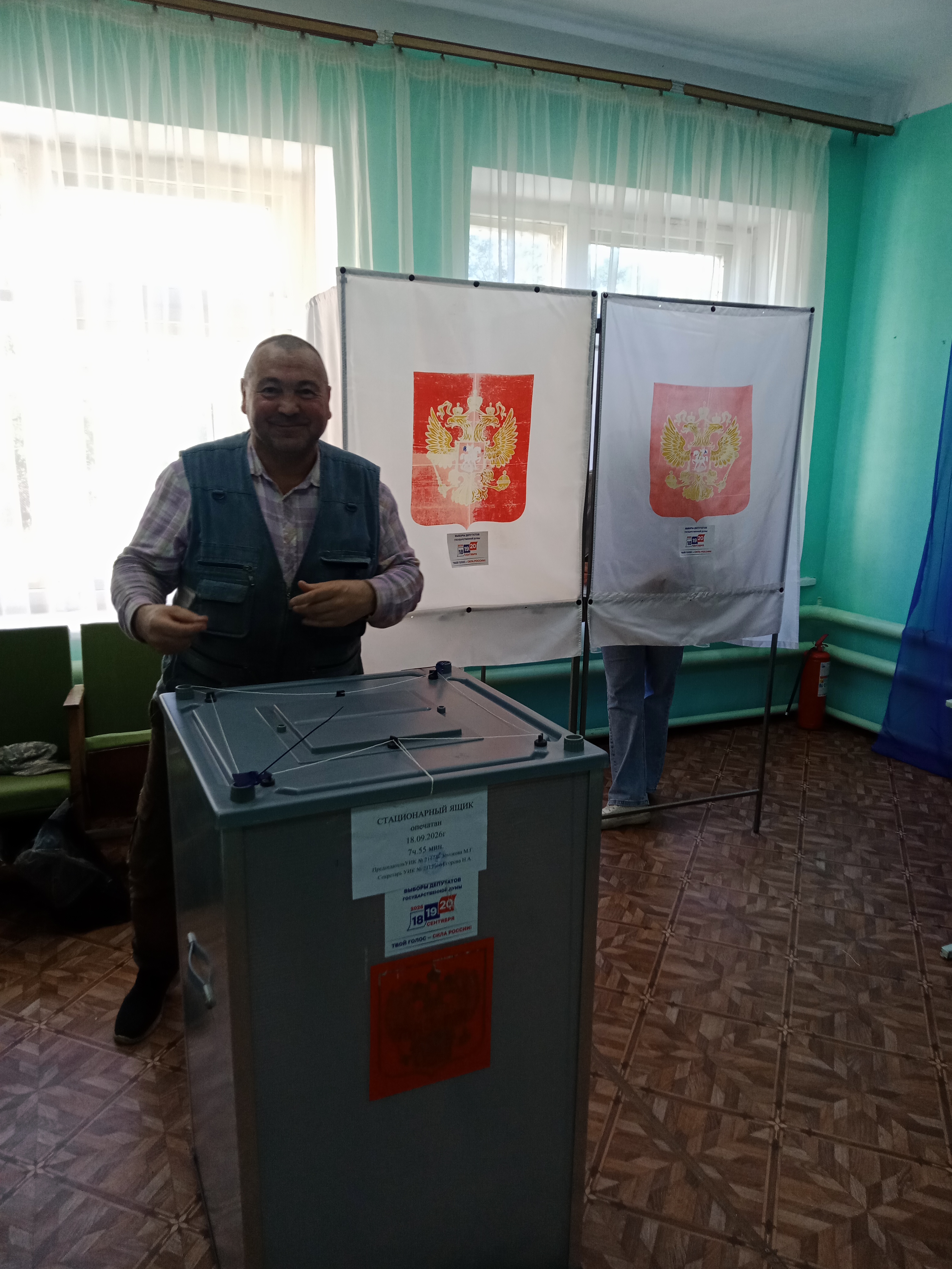 Сообщение — УИК №2117, Ульяновская область