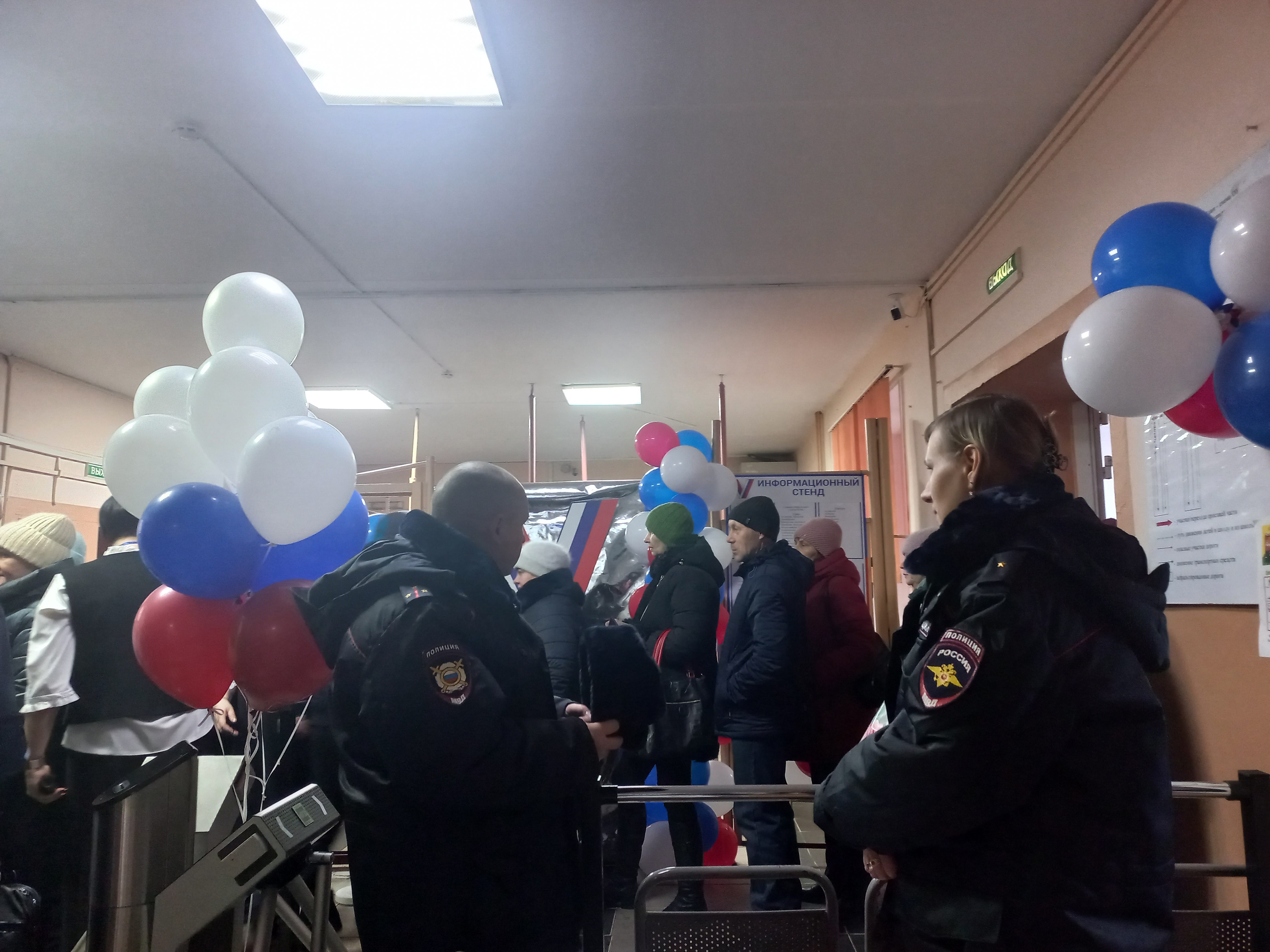 Сообщение наблюдателя — УИК №486, Кемеровская область — Кузбасс