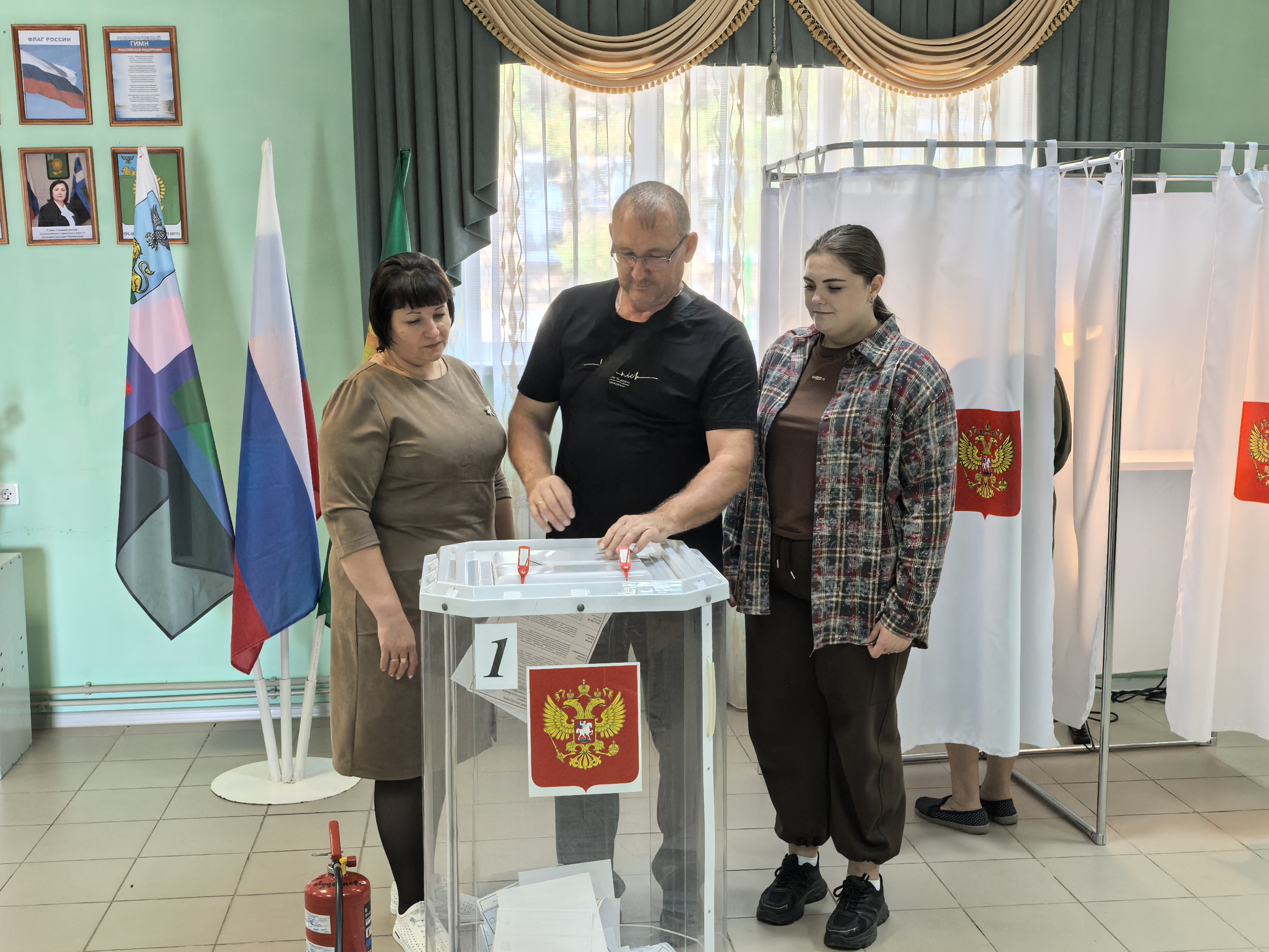 Сообщение — УИК №38, Белгородская область