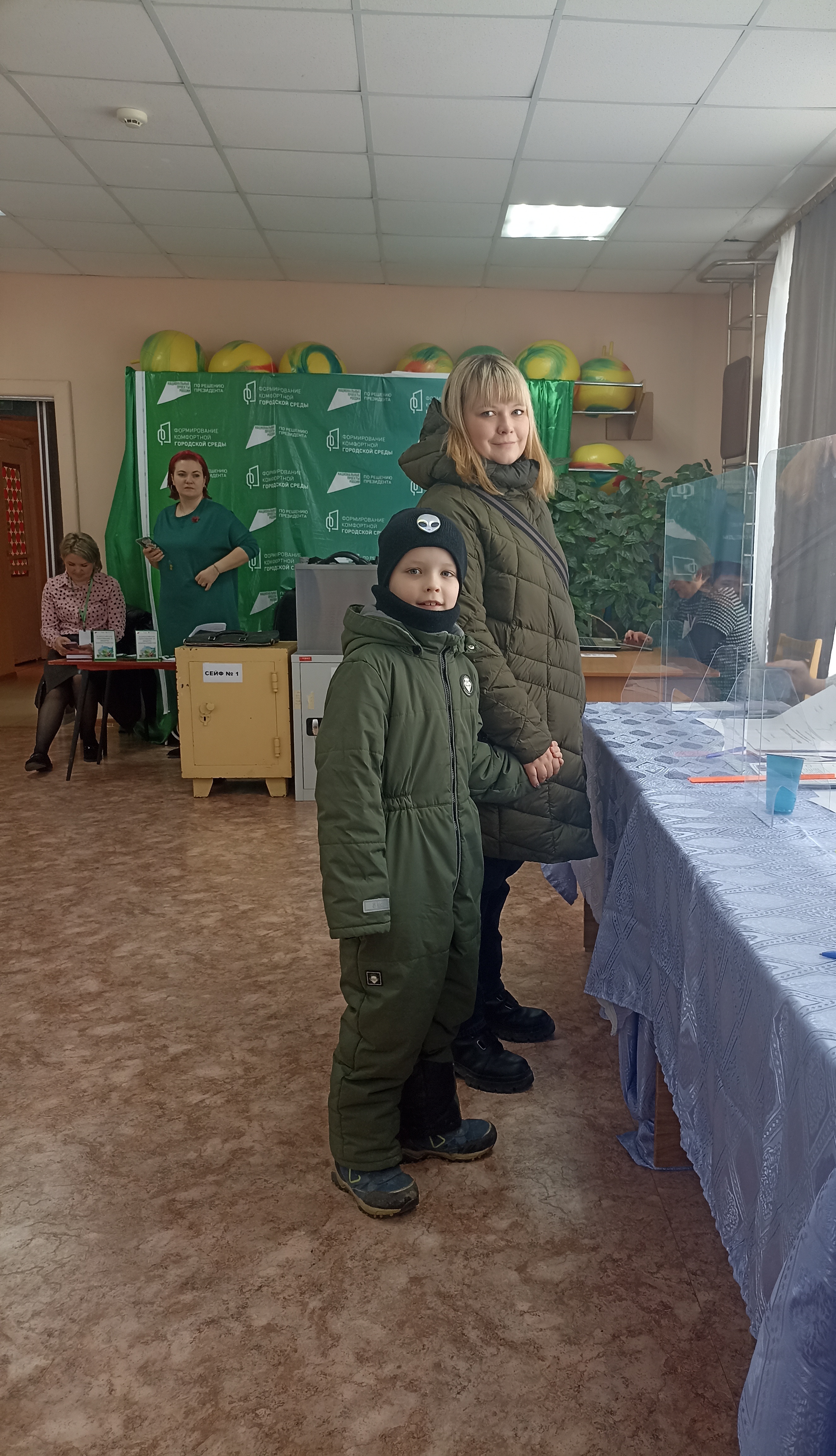 Сообщение наблюдателя — УИК №262, Саратовская область