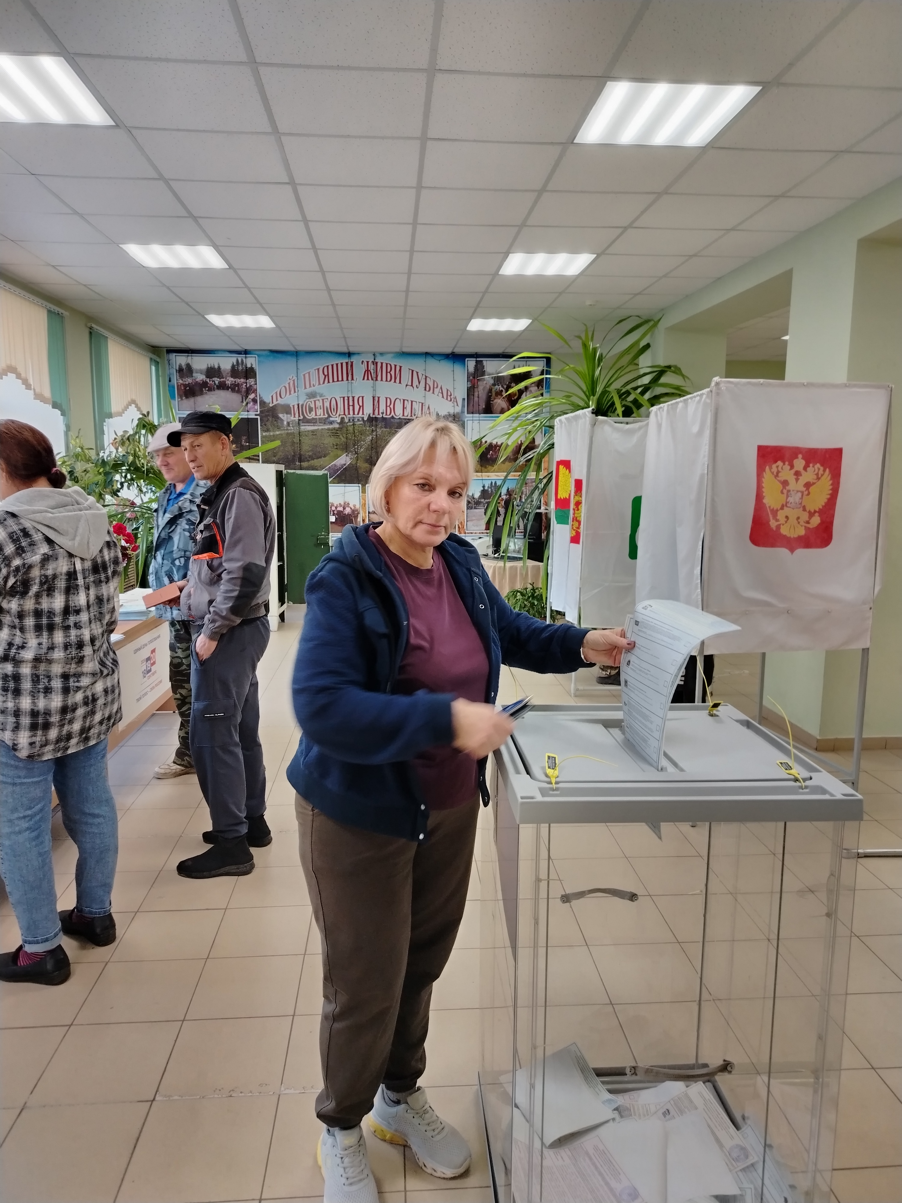 Сообщение — УИК №1620, Липецкая область