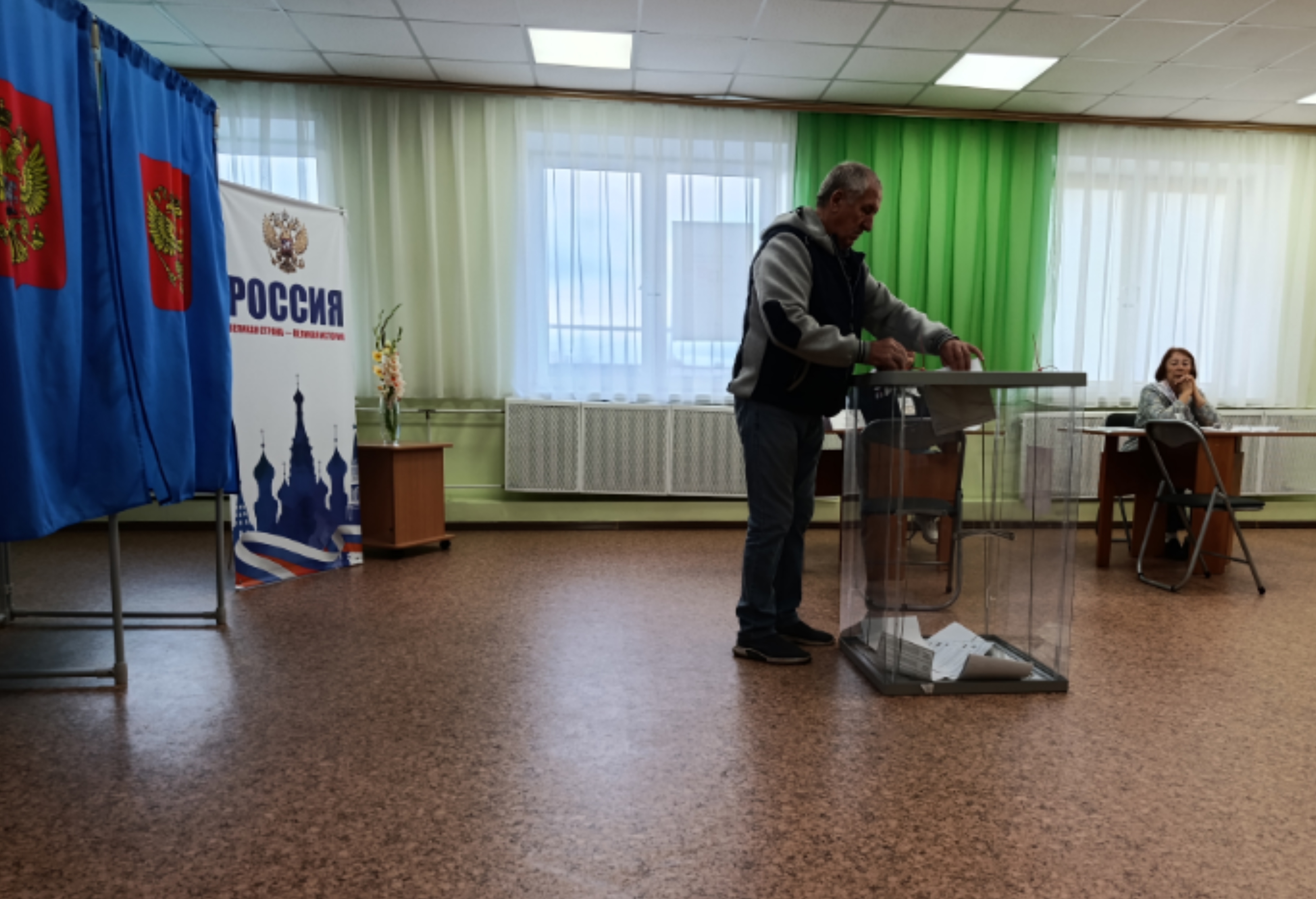Сообщение — УИК №1150, Новосибирская область