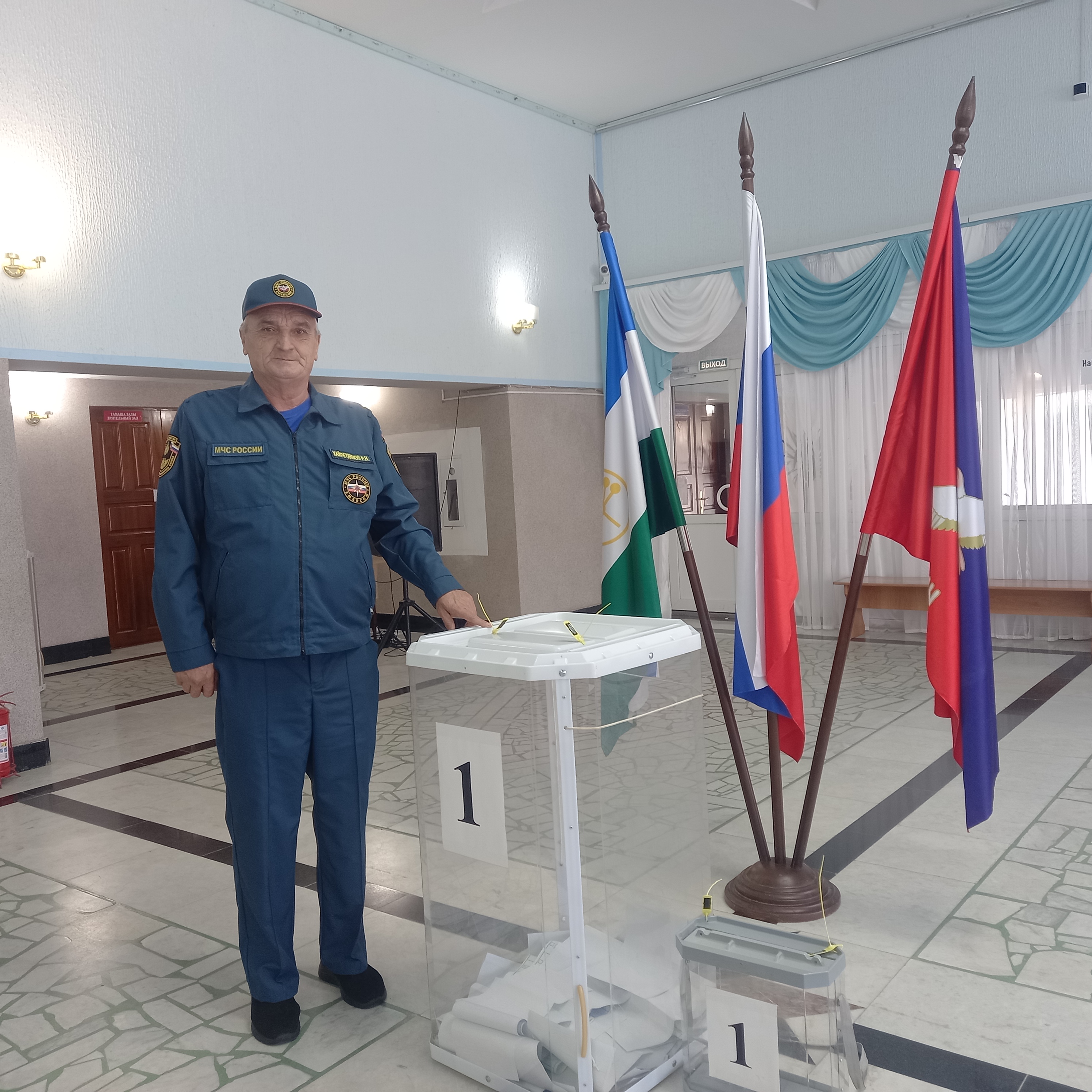 Сообщение — УИК №2287, Республика Башкортостан