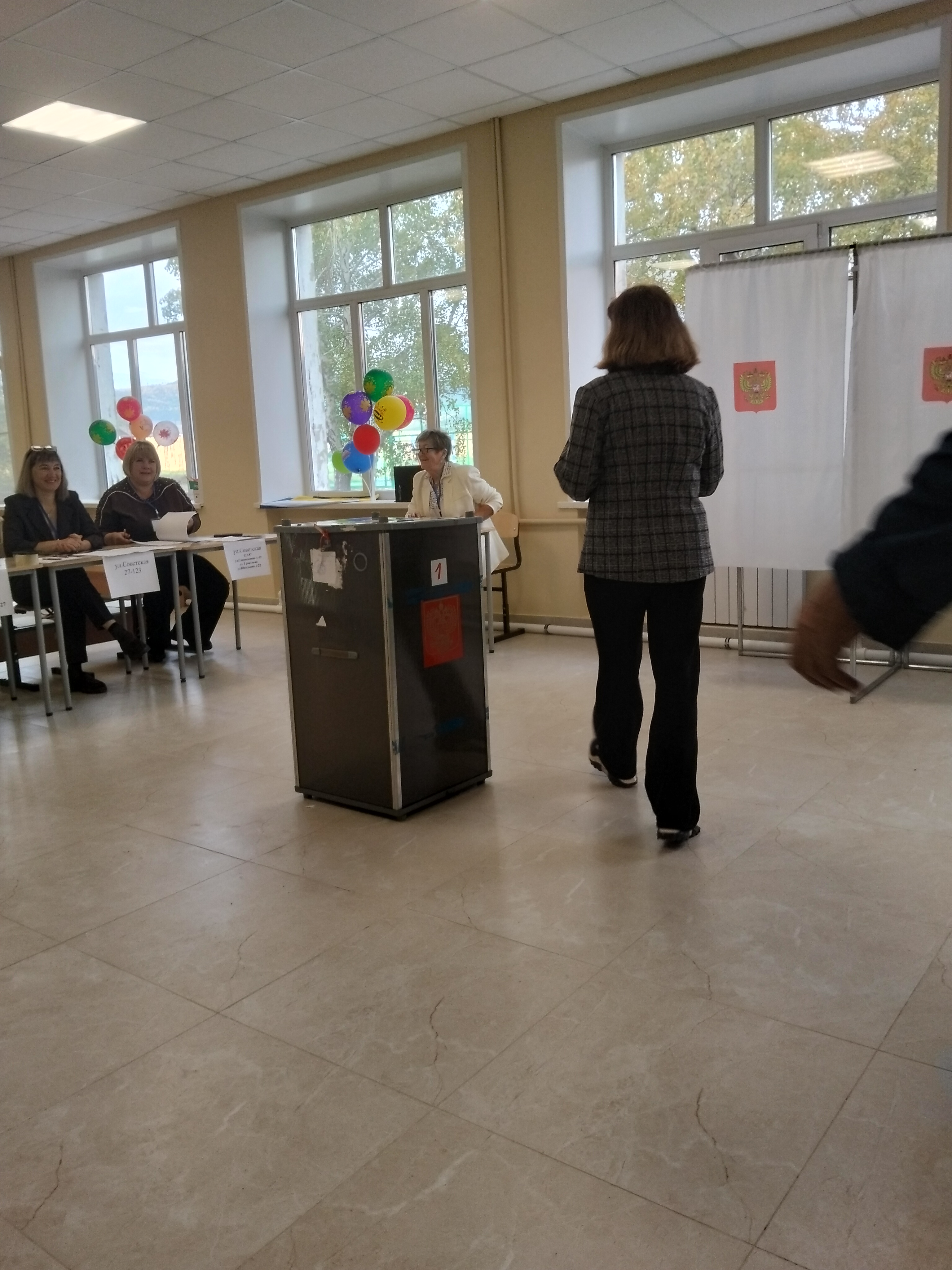 Сообщение — УИК №636, Республика Бурятия