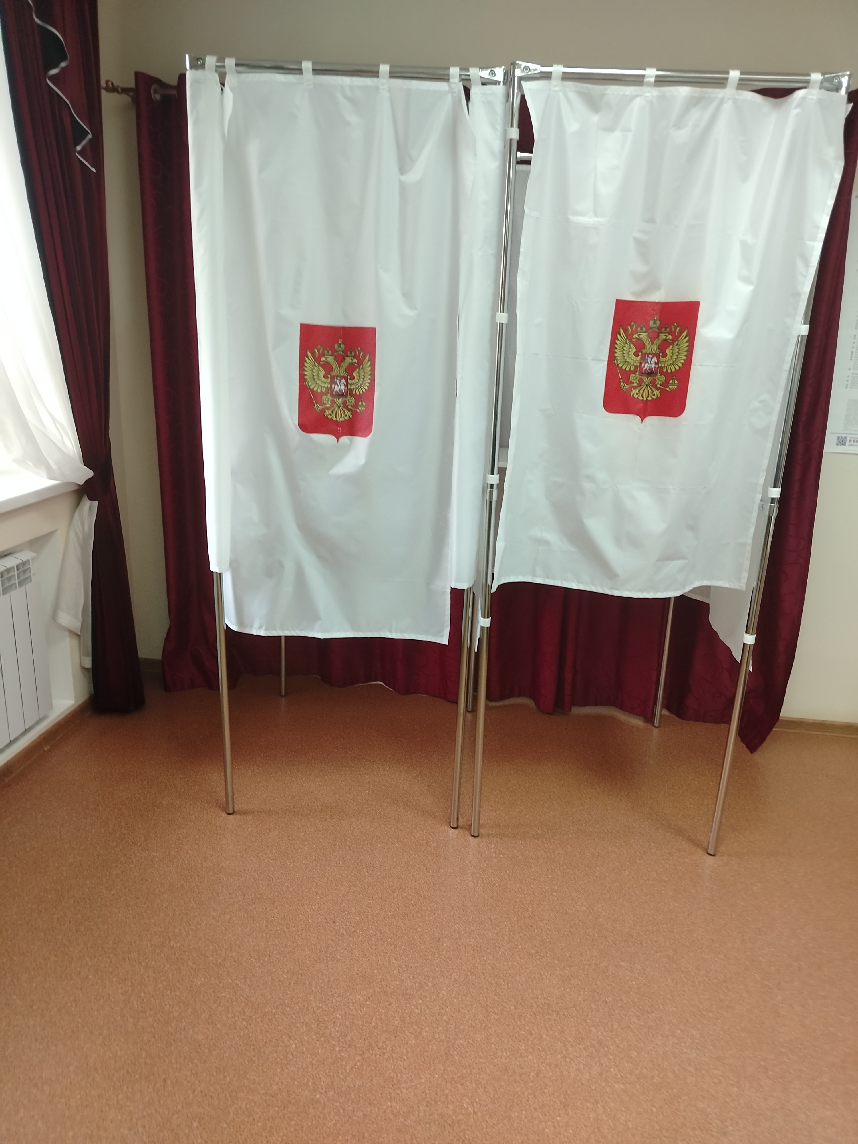 Сообщение — УИК №91, Республика Коми