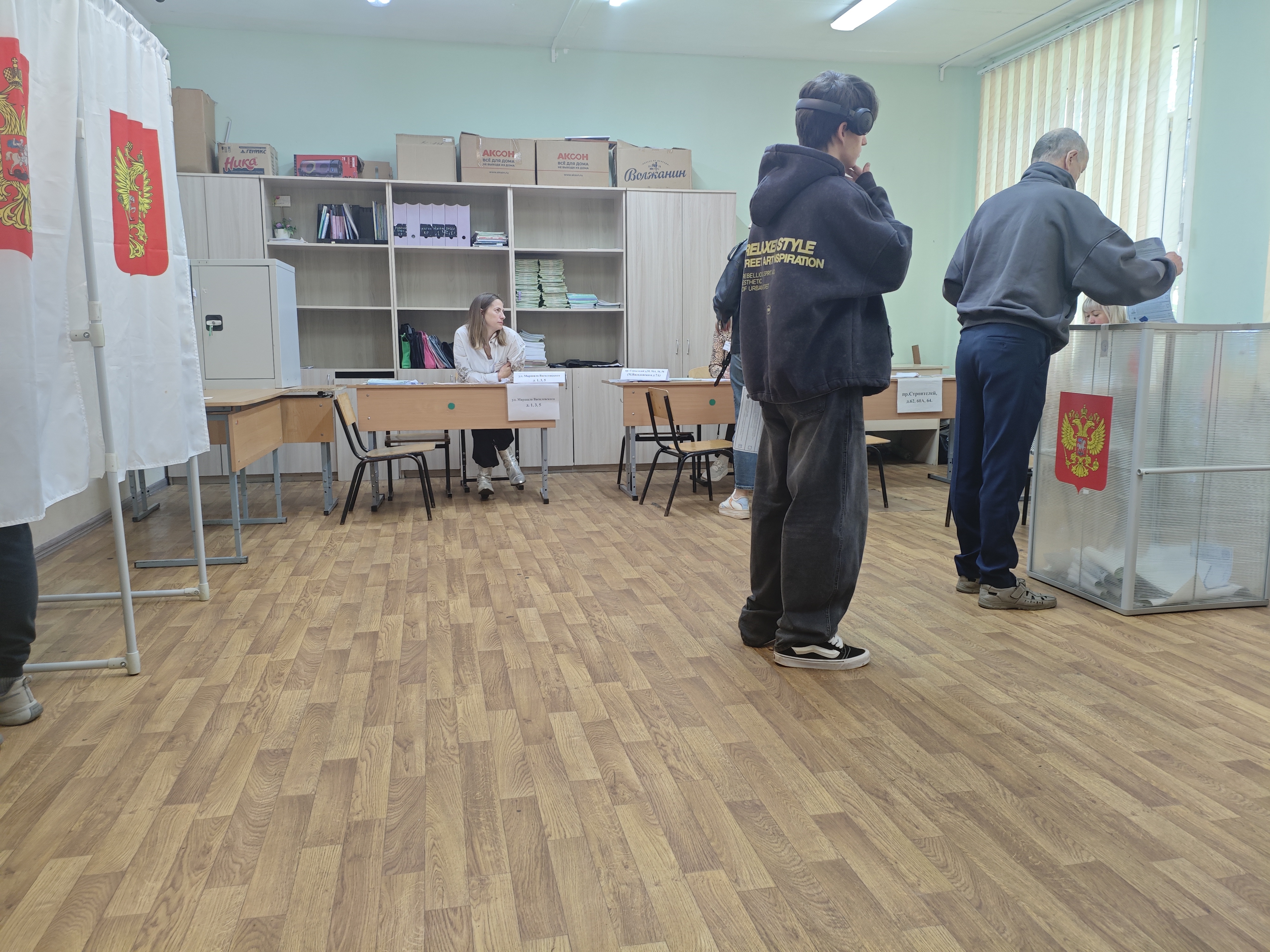 Сообщение — УИК №50, Ивановская область