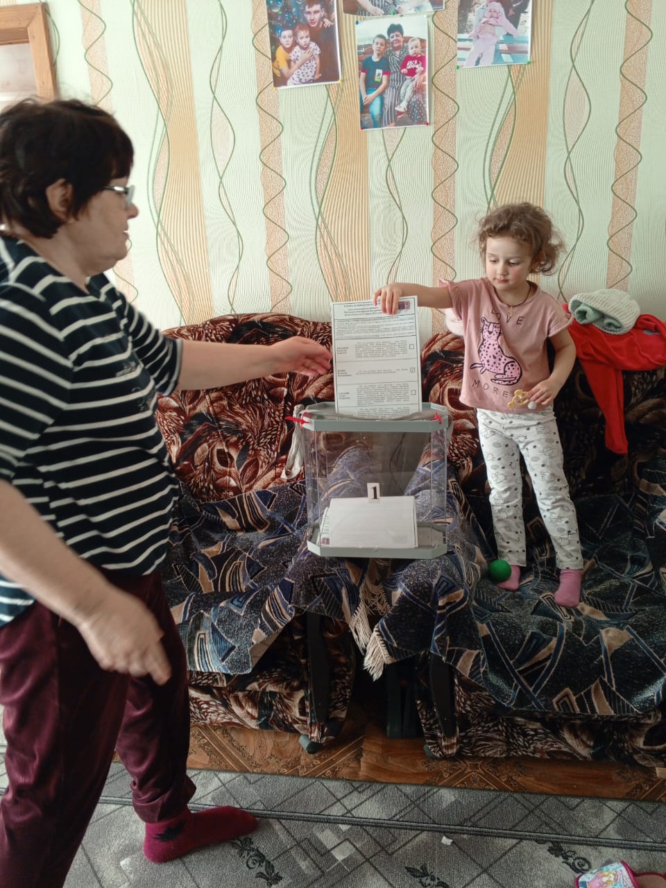 Сообщение наблюдателя — УИК №1286, Нижегородская область