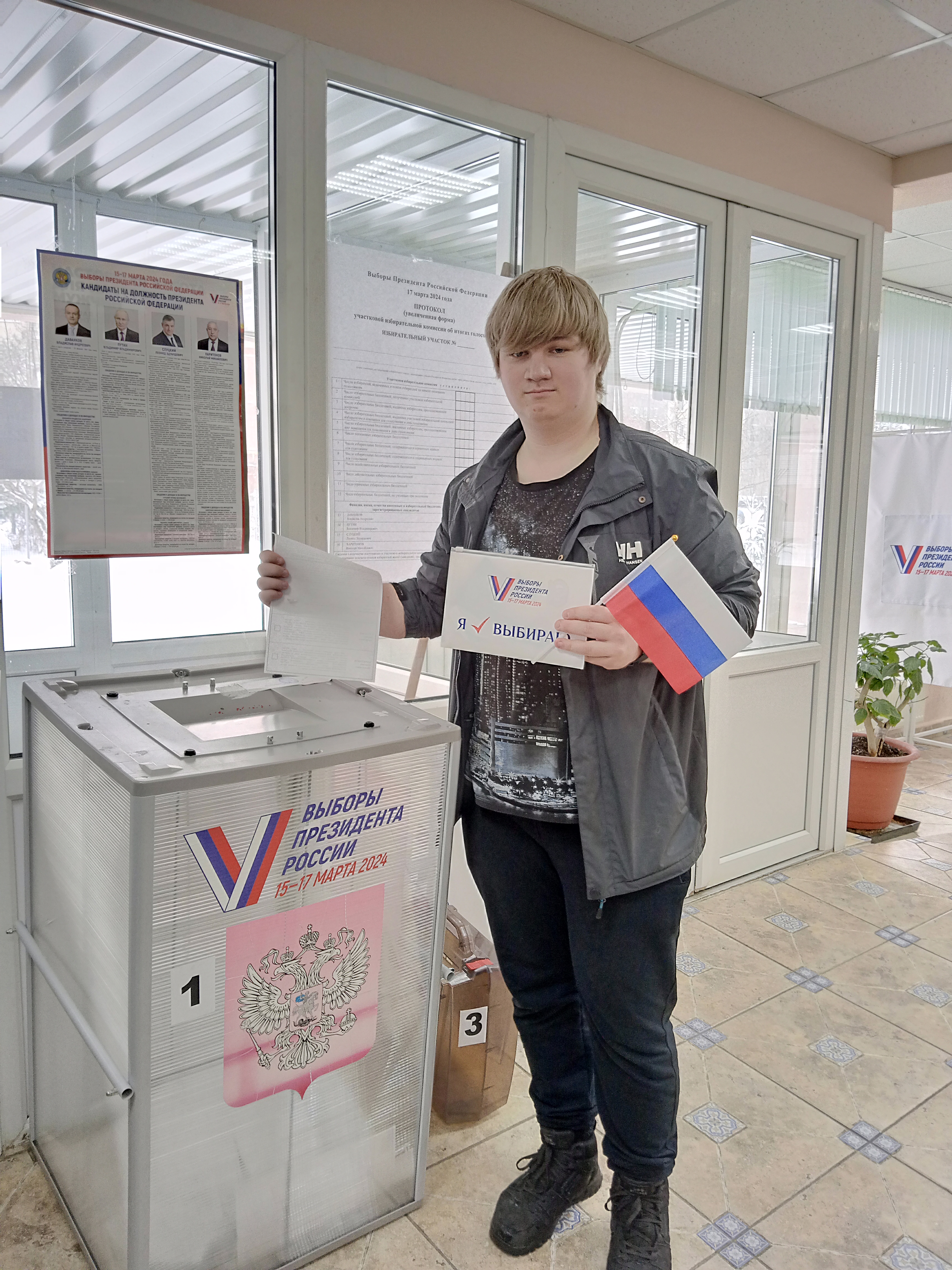 Сообщение наблюдателя — УИК №287, Ленинградская область