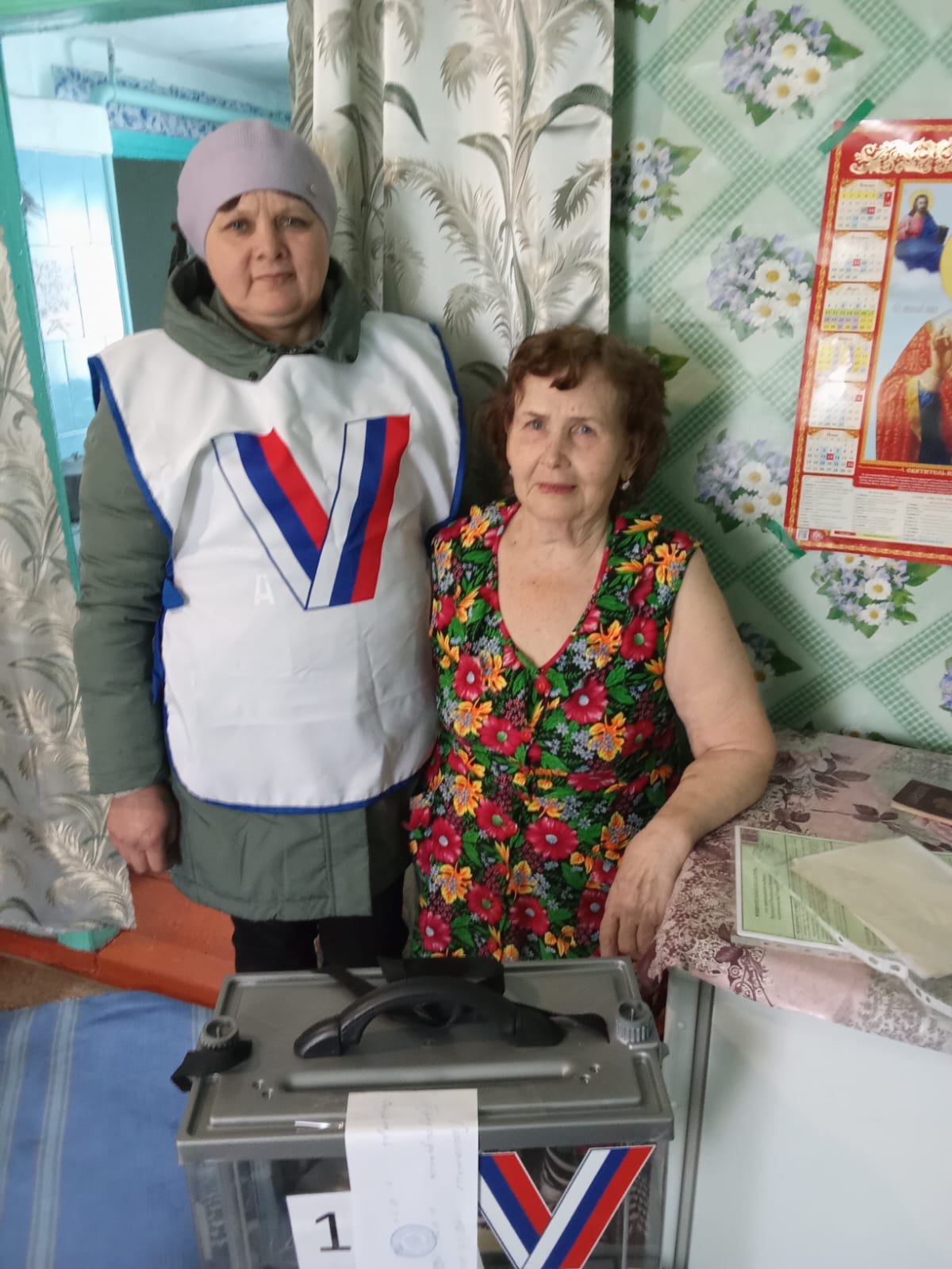 Сообщение наблюдателя — УИК №1134, Кемеровская область — Кузбасс