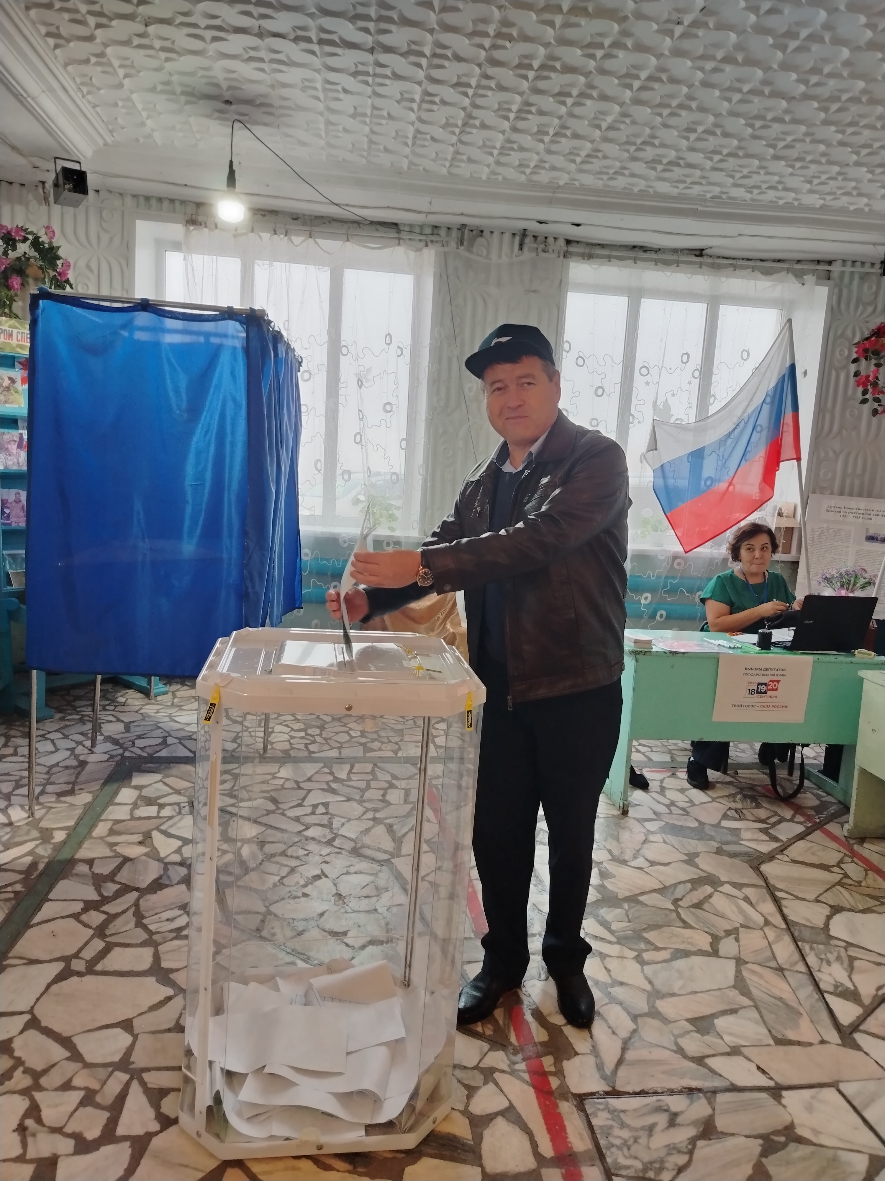 Сообщение — УИК №948, Республика Башкортостан