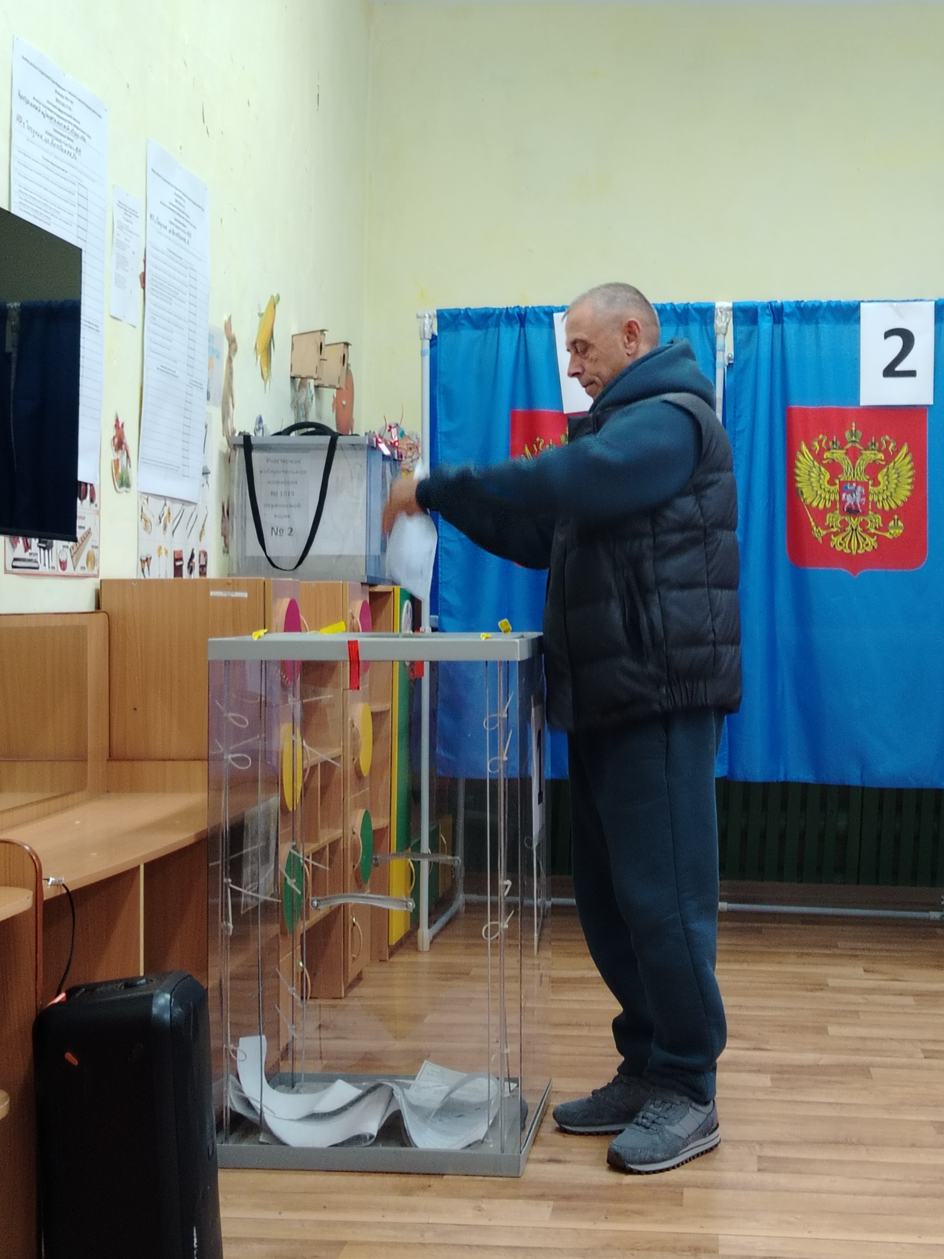 Сообщение — УИК №1019, Новосибирская область