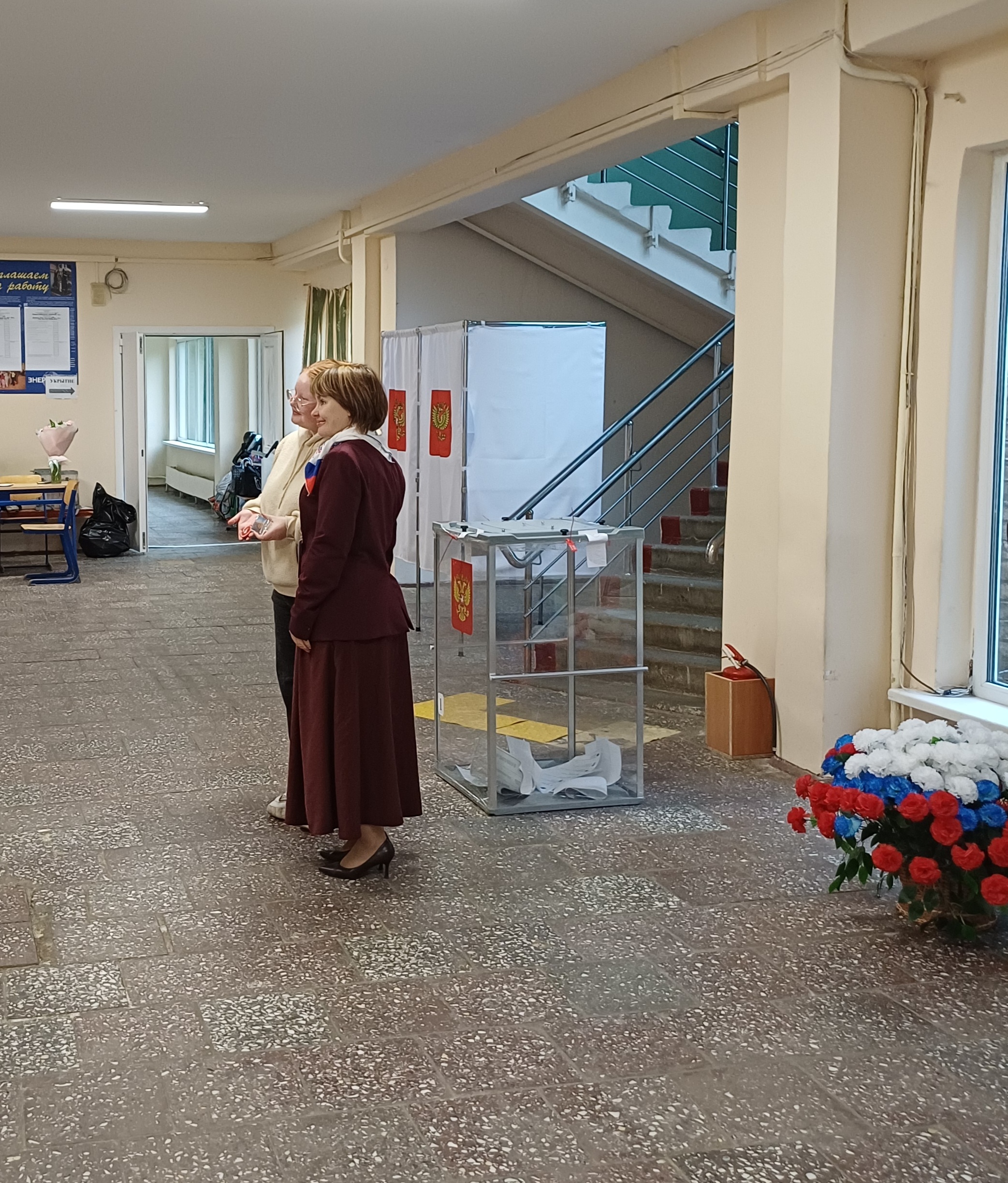 Сообщение — УИК №3268, Московская область