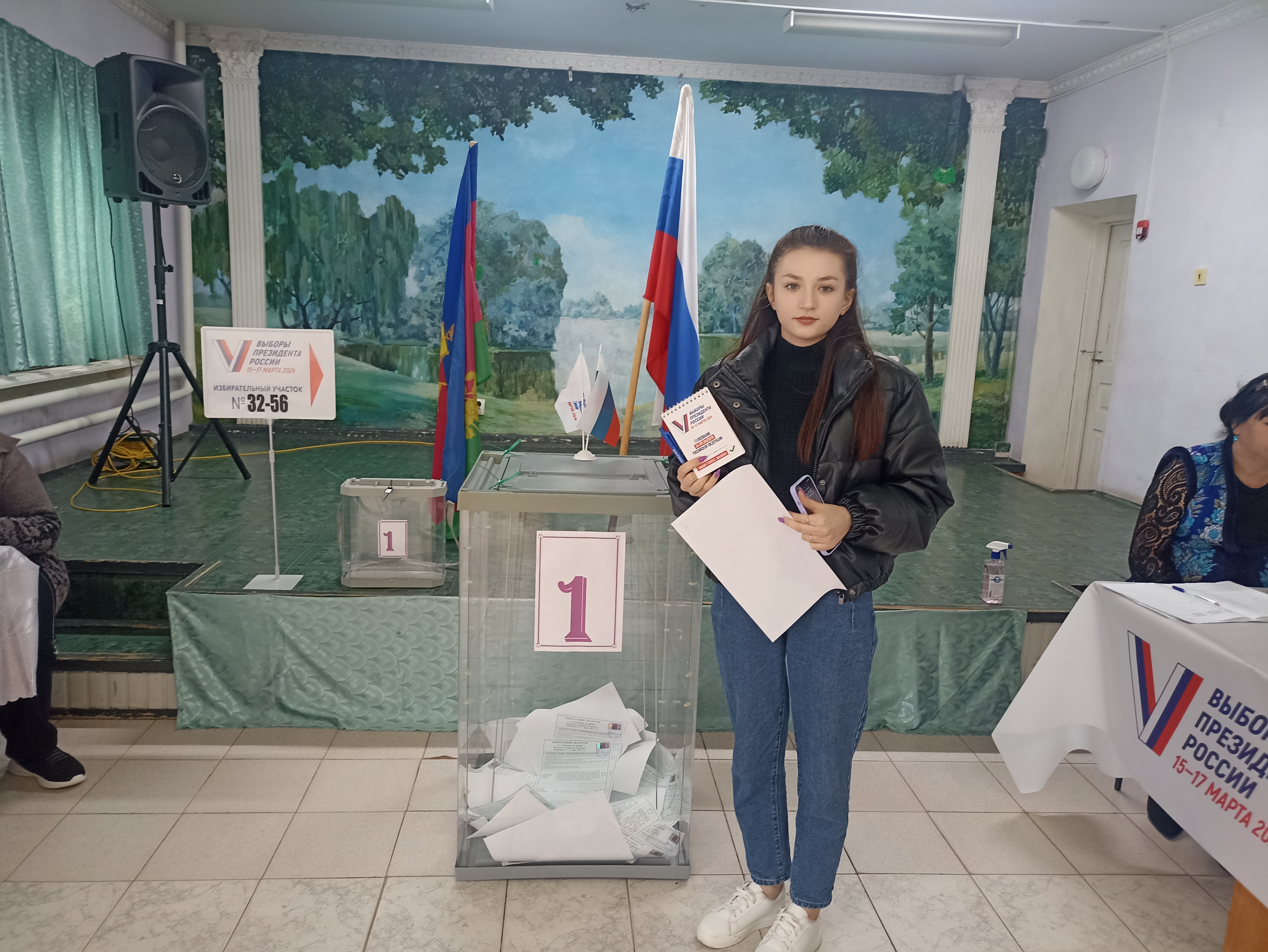 Сообщение наблюдателя — УИК №3256, Краснодарский край