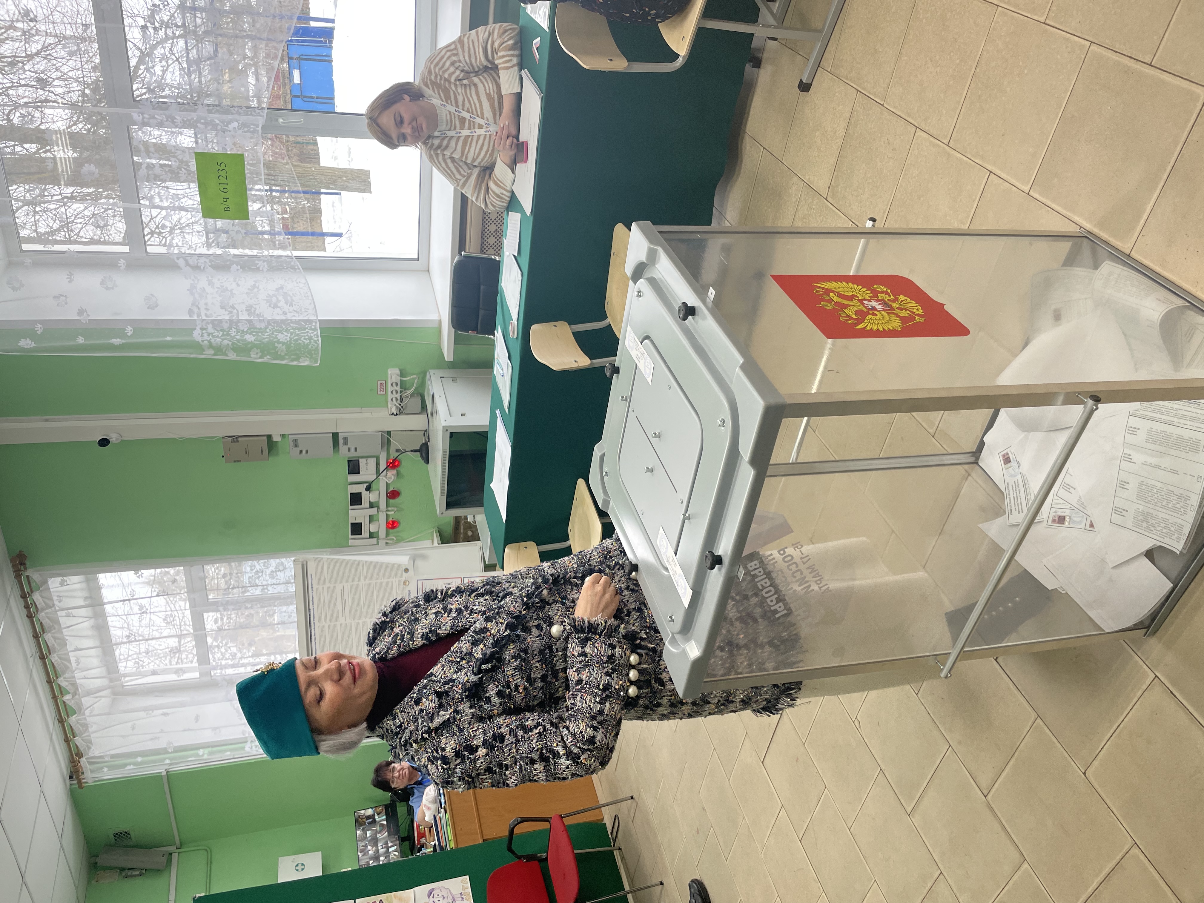 Сообщение наблюдателя — УИК №1231, Московская область