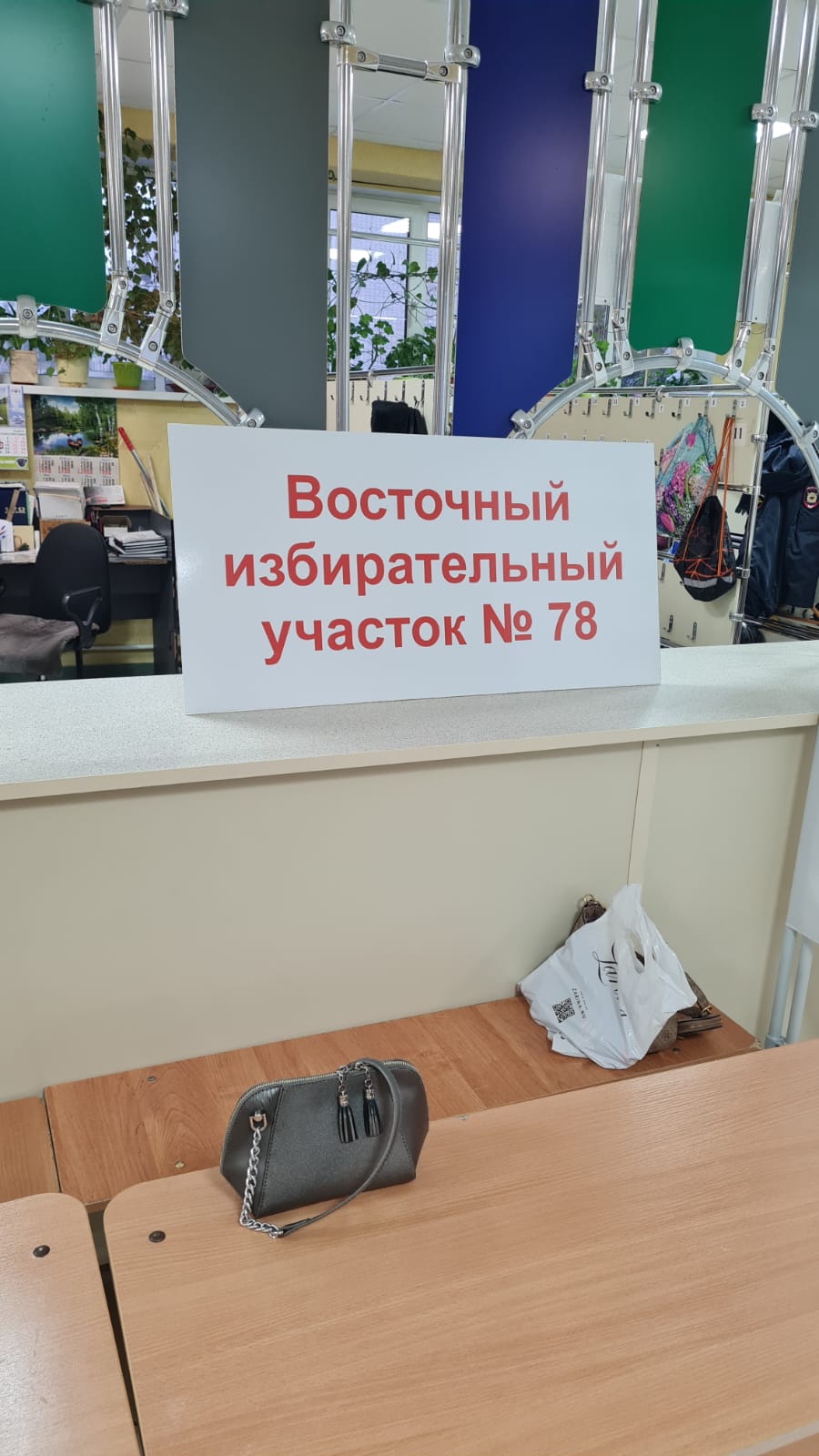 Сообщение наблюдателя — УИК №78, Ленинградская область