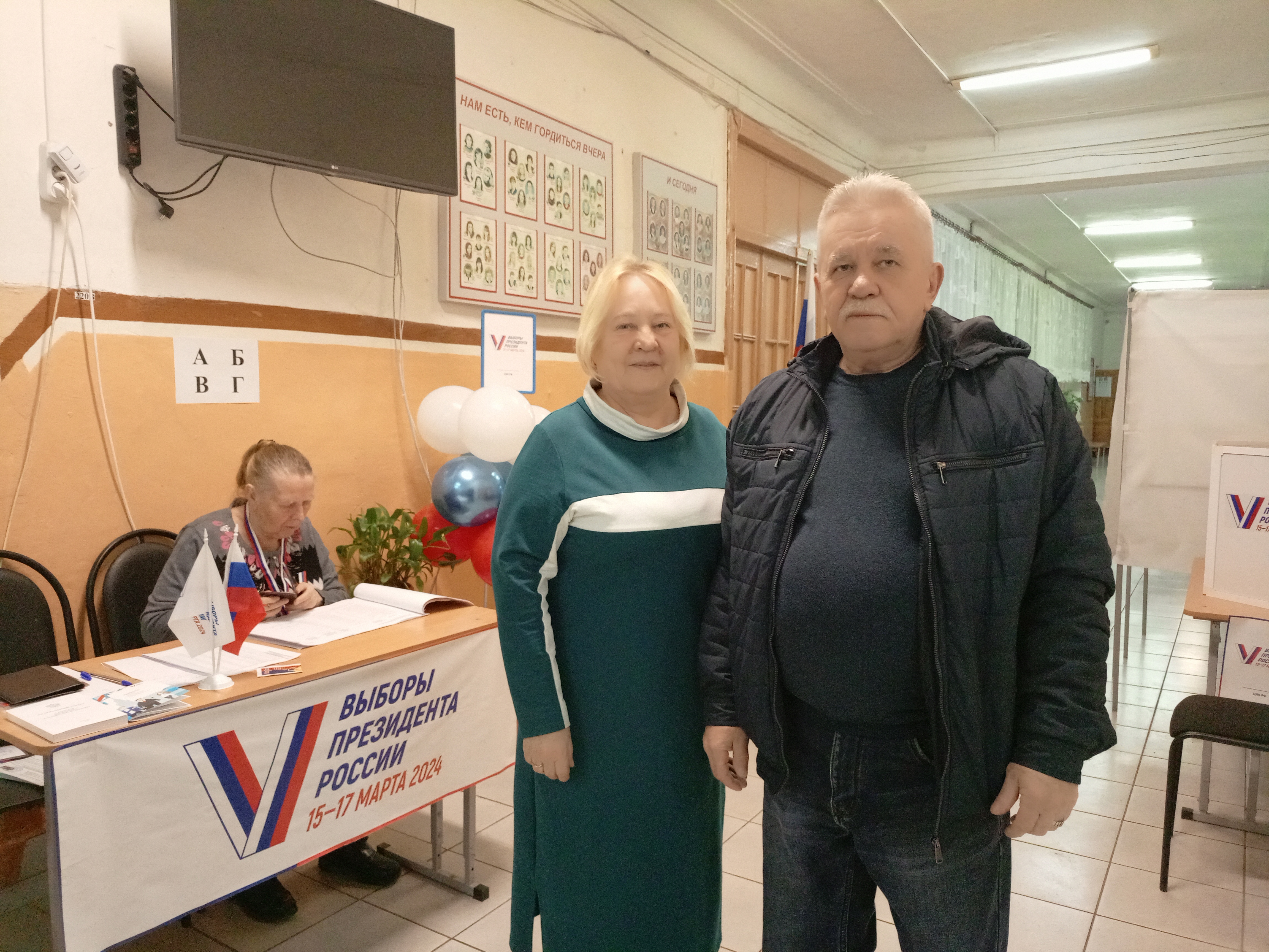 Сообщение наблюдателя — УИК №523, Псковская область