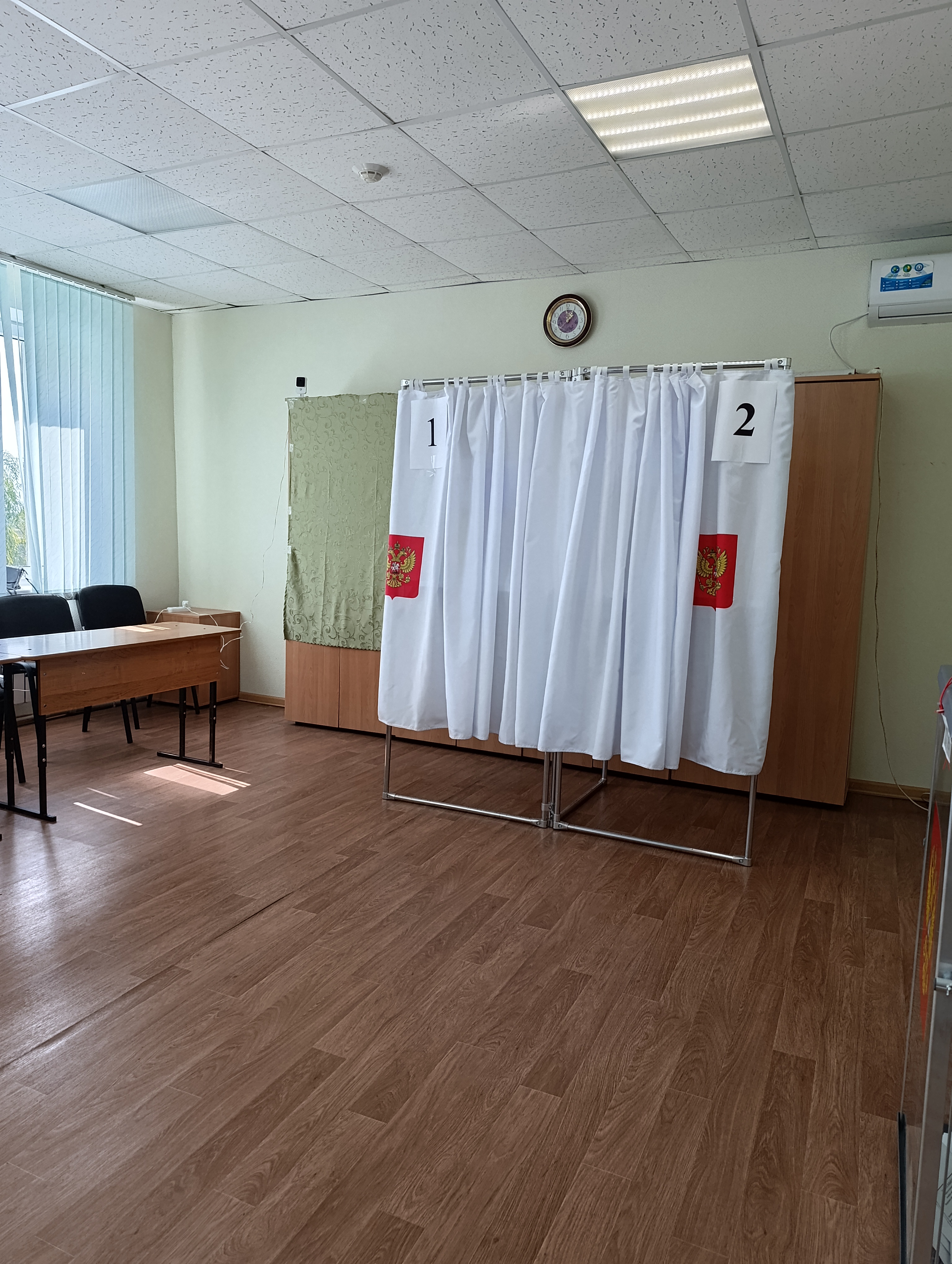 Сообщение — УИК №614, Белгородская область