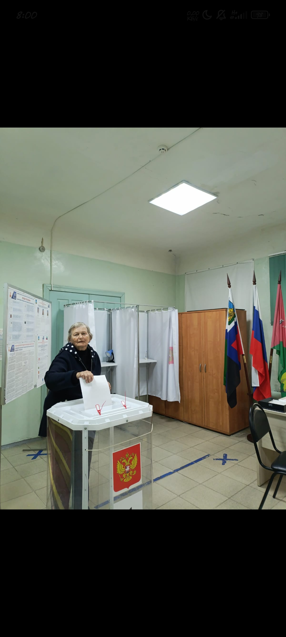 Сообщение наблюдателя — УИК №964, Белгородская область