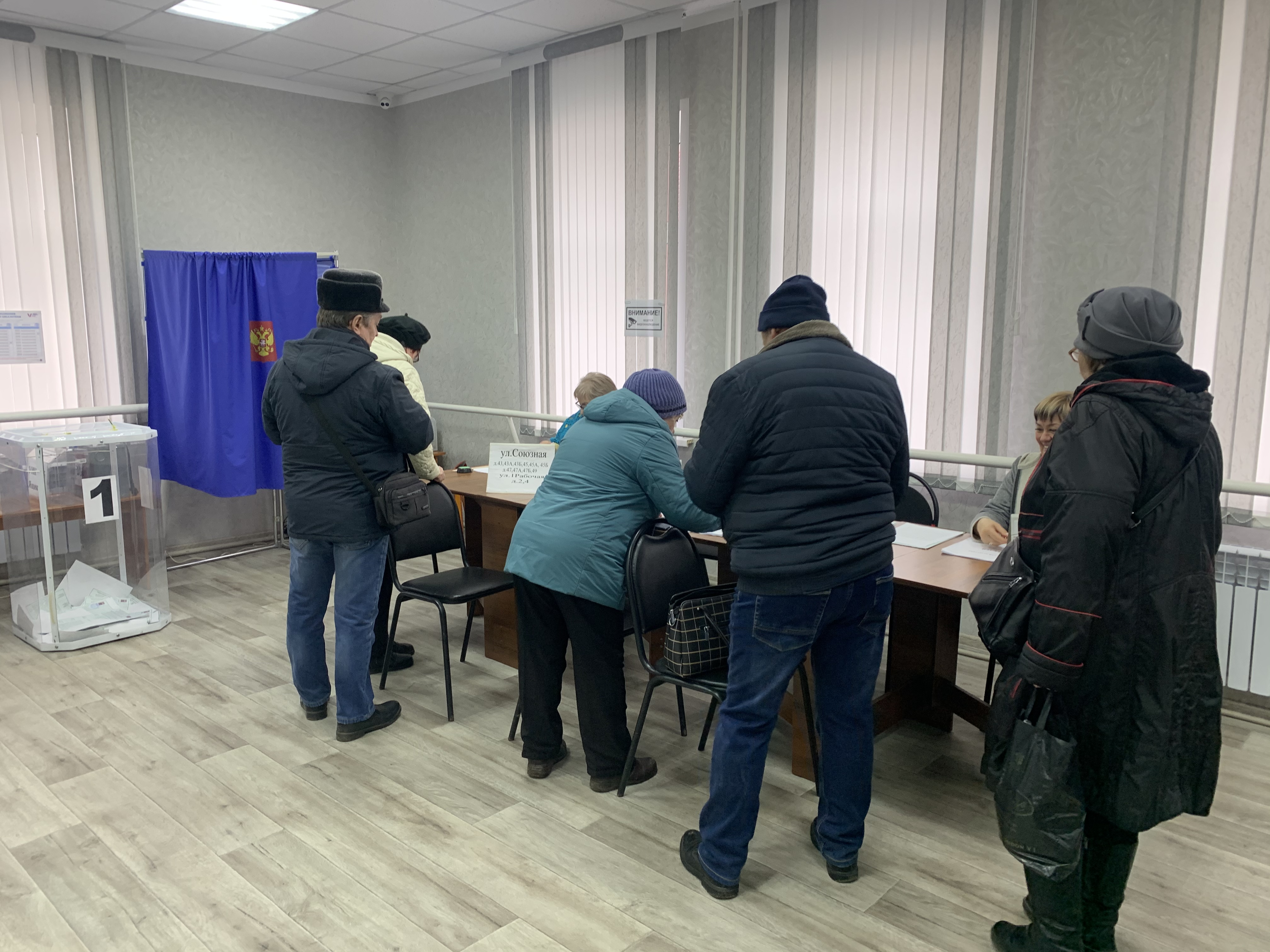 Сообщение наблюдателя — УИК №15, Курская область