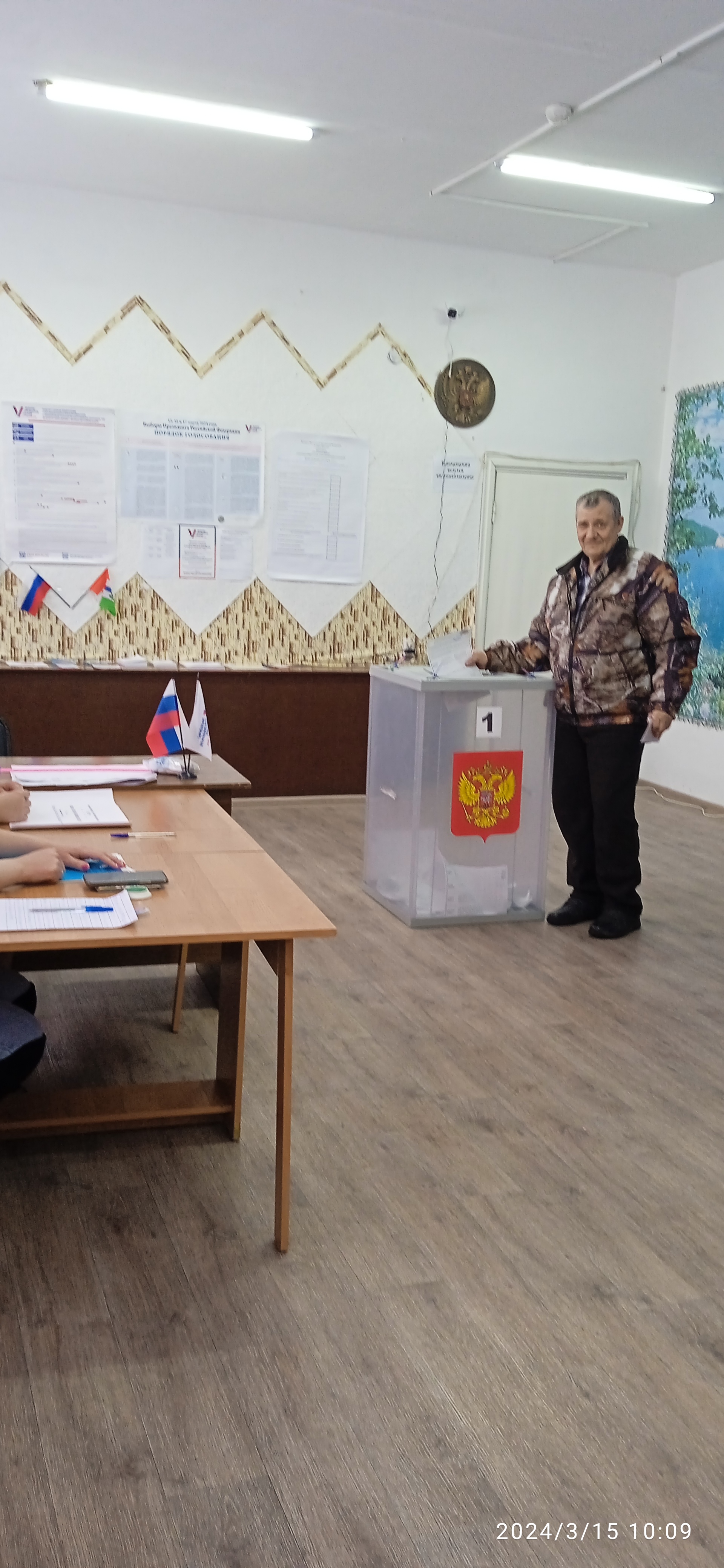 Сообщение наблюдателя — УИК №14, Новосибирская область