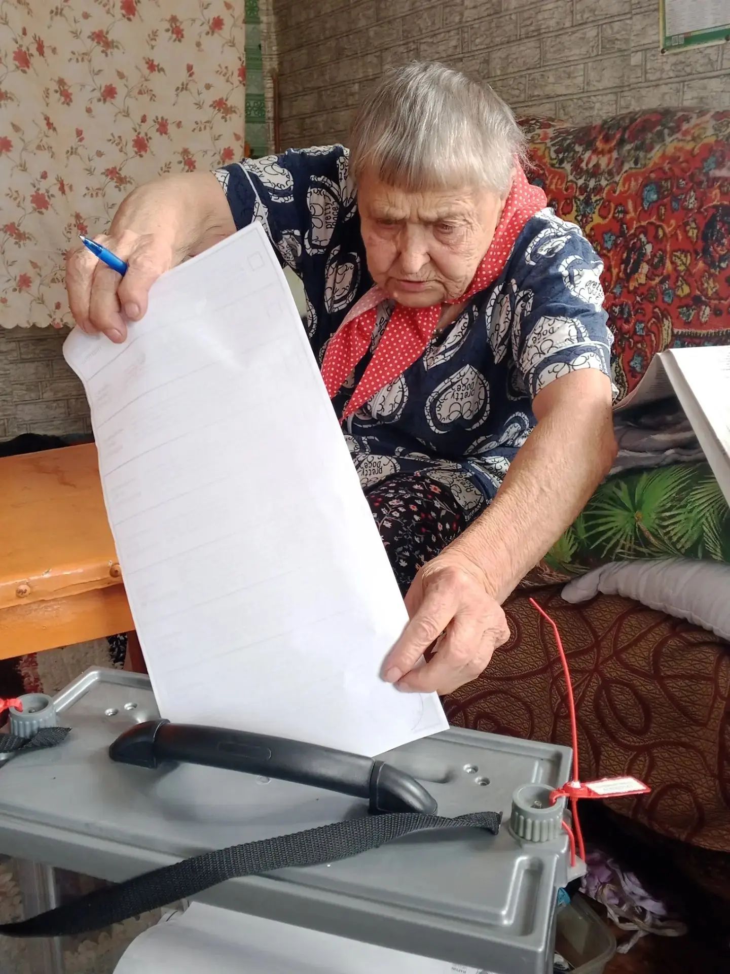 Сообщение — УИК №1104, Новосибирская область
