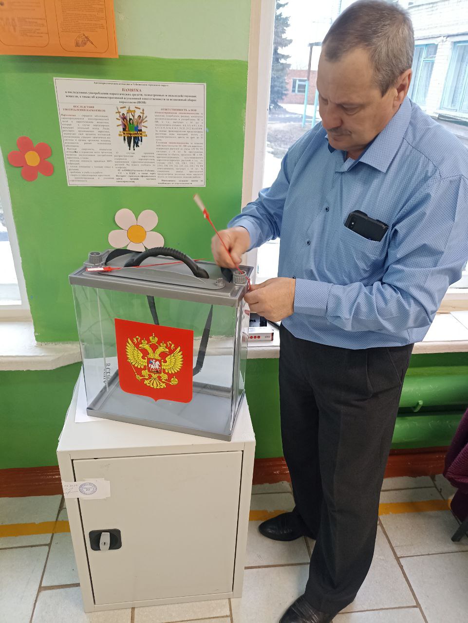 Сообщение наблюдателя — УИК №610, Белгородская область