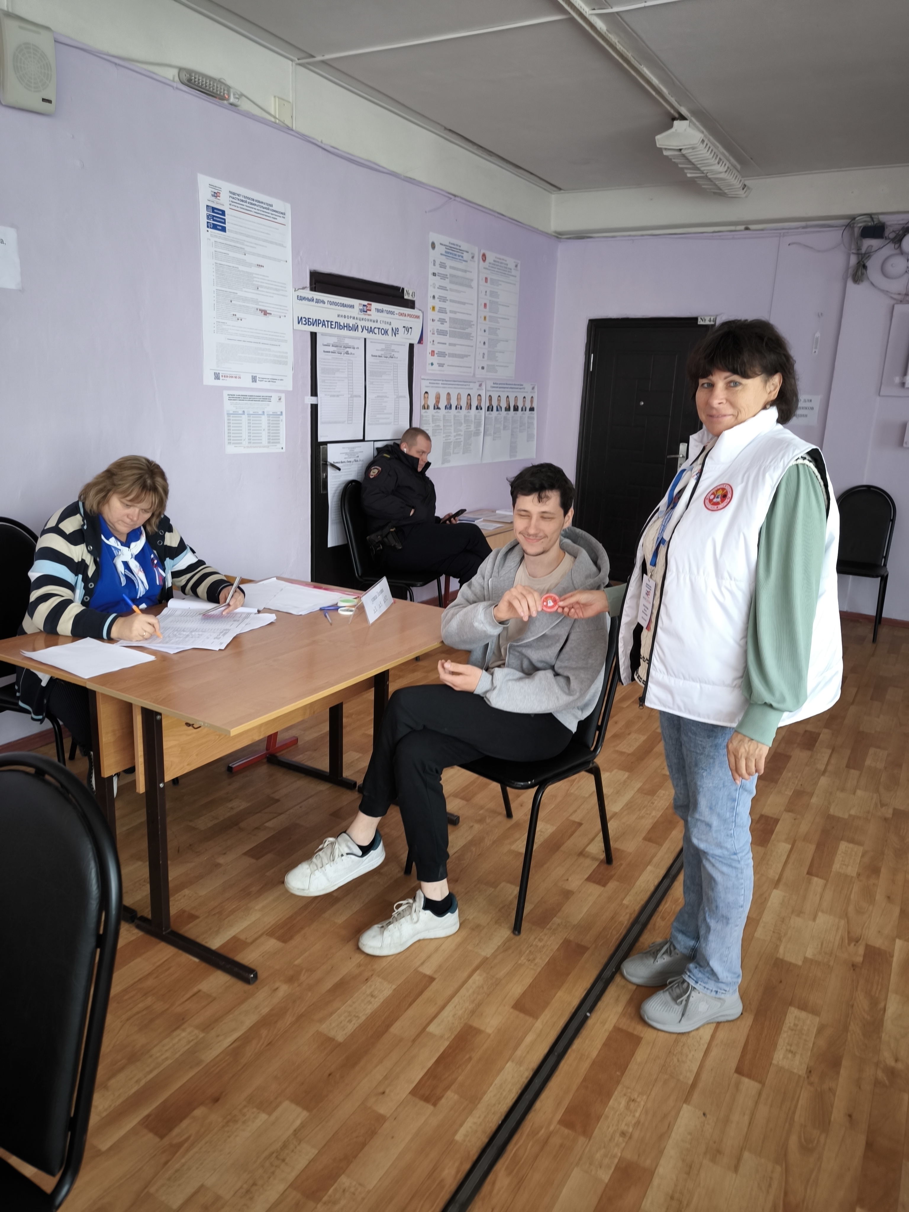 Сообщение — УИК №797, Московская область
