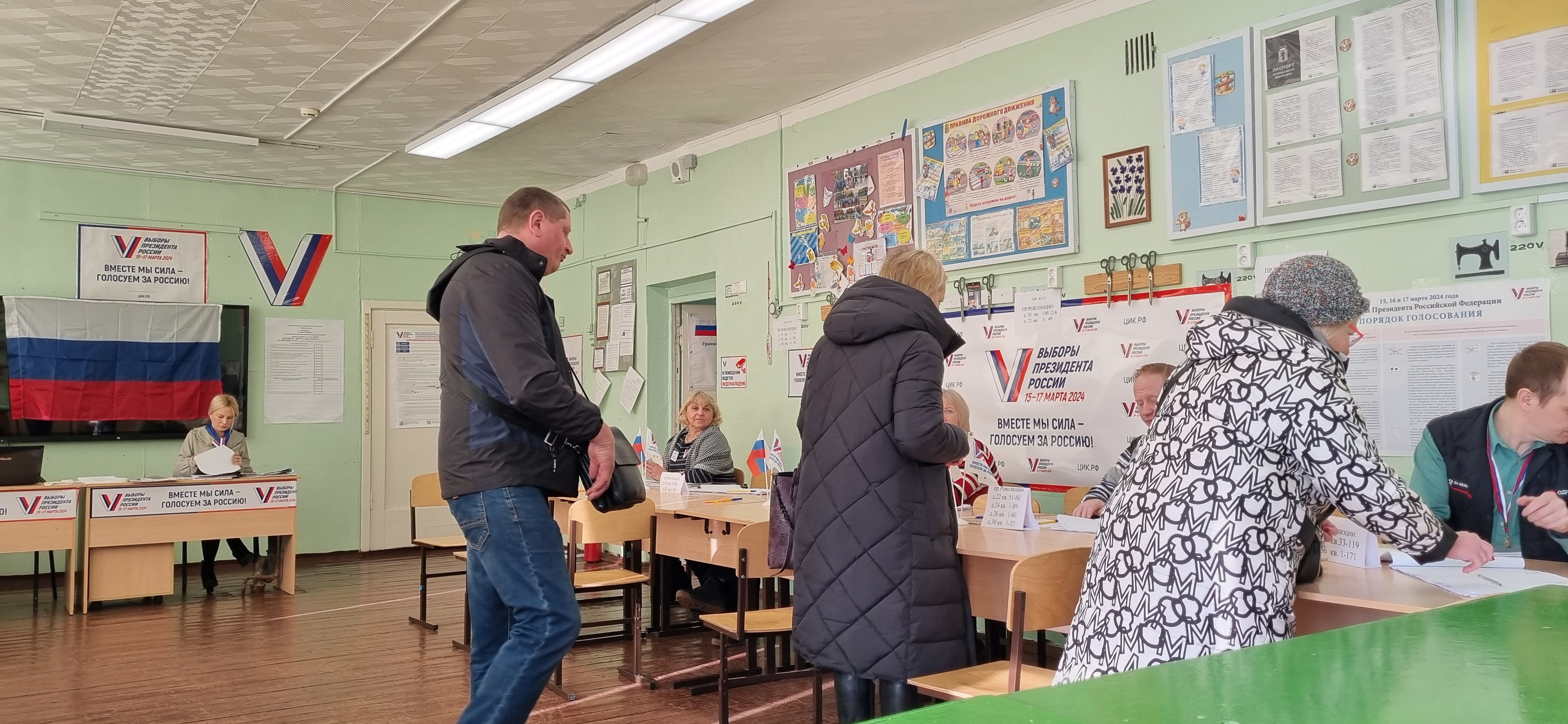 Сообщение наблюдателя — УИК №2532, Ярославская область