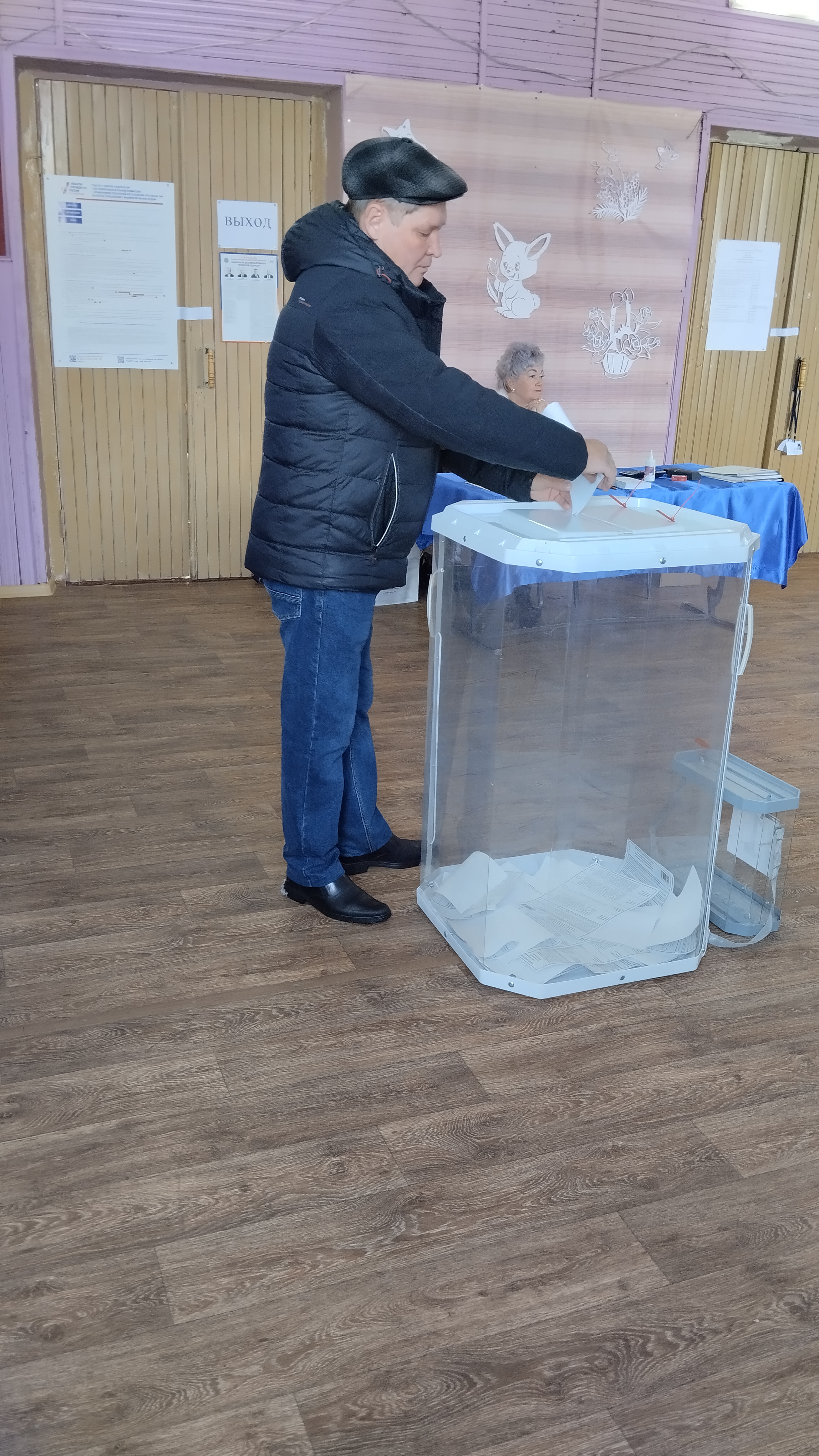 Сообщение наблюдателя — УИК №284, Нижегородская область