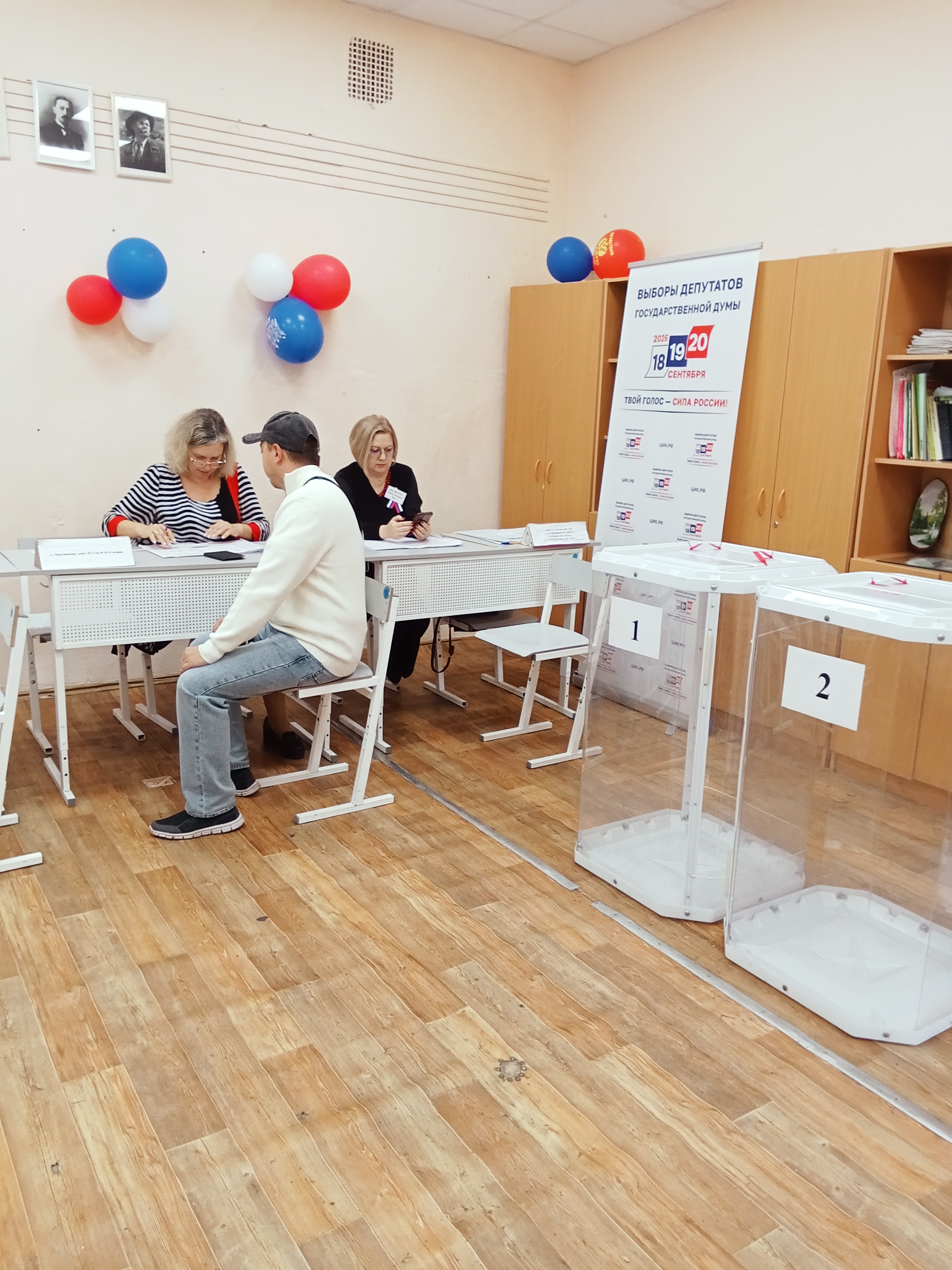 Сообщение — УИК №2356, Тульская область