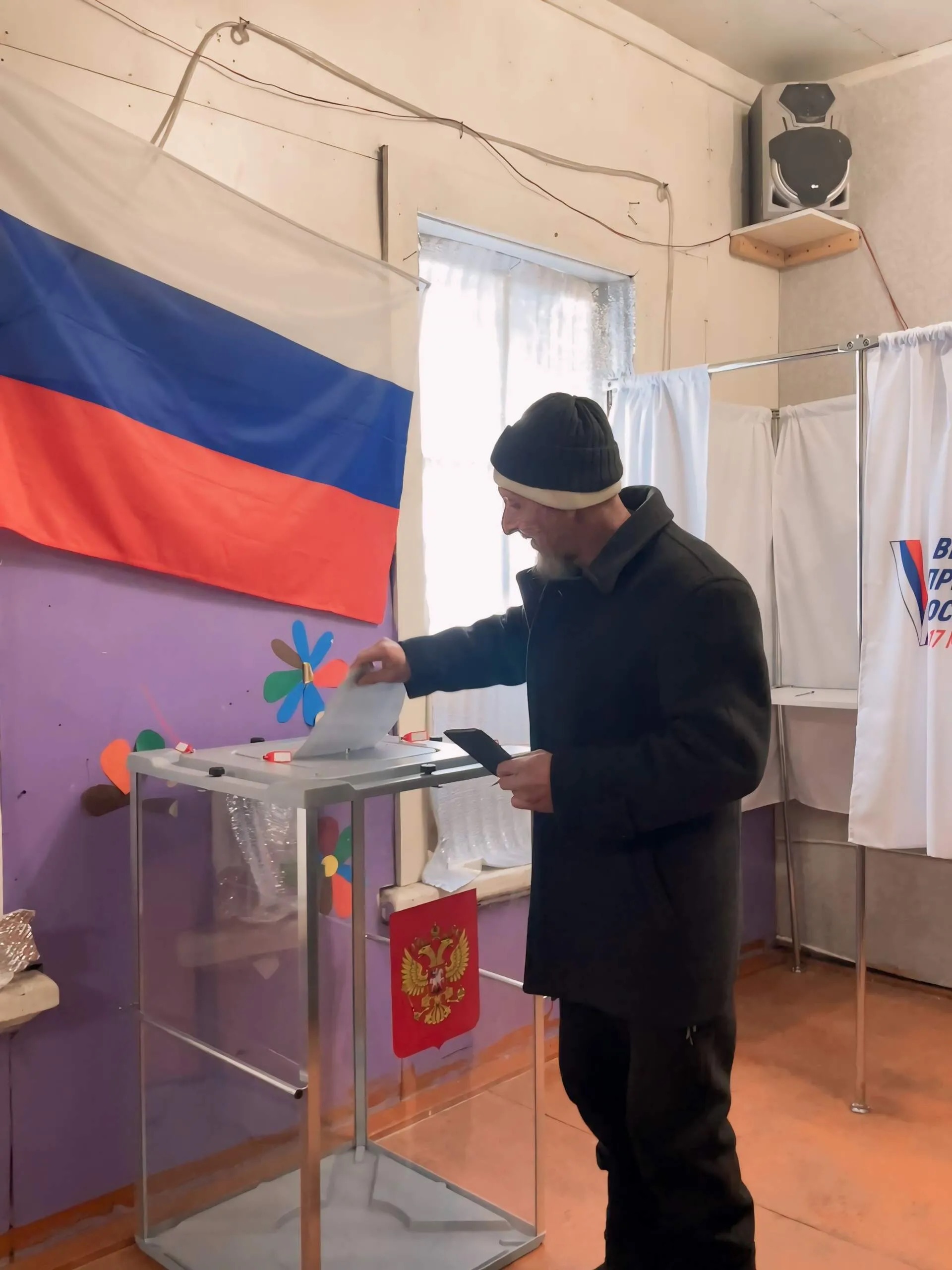 Сообщение наблюдателя — УИК №504, Владимирская область