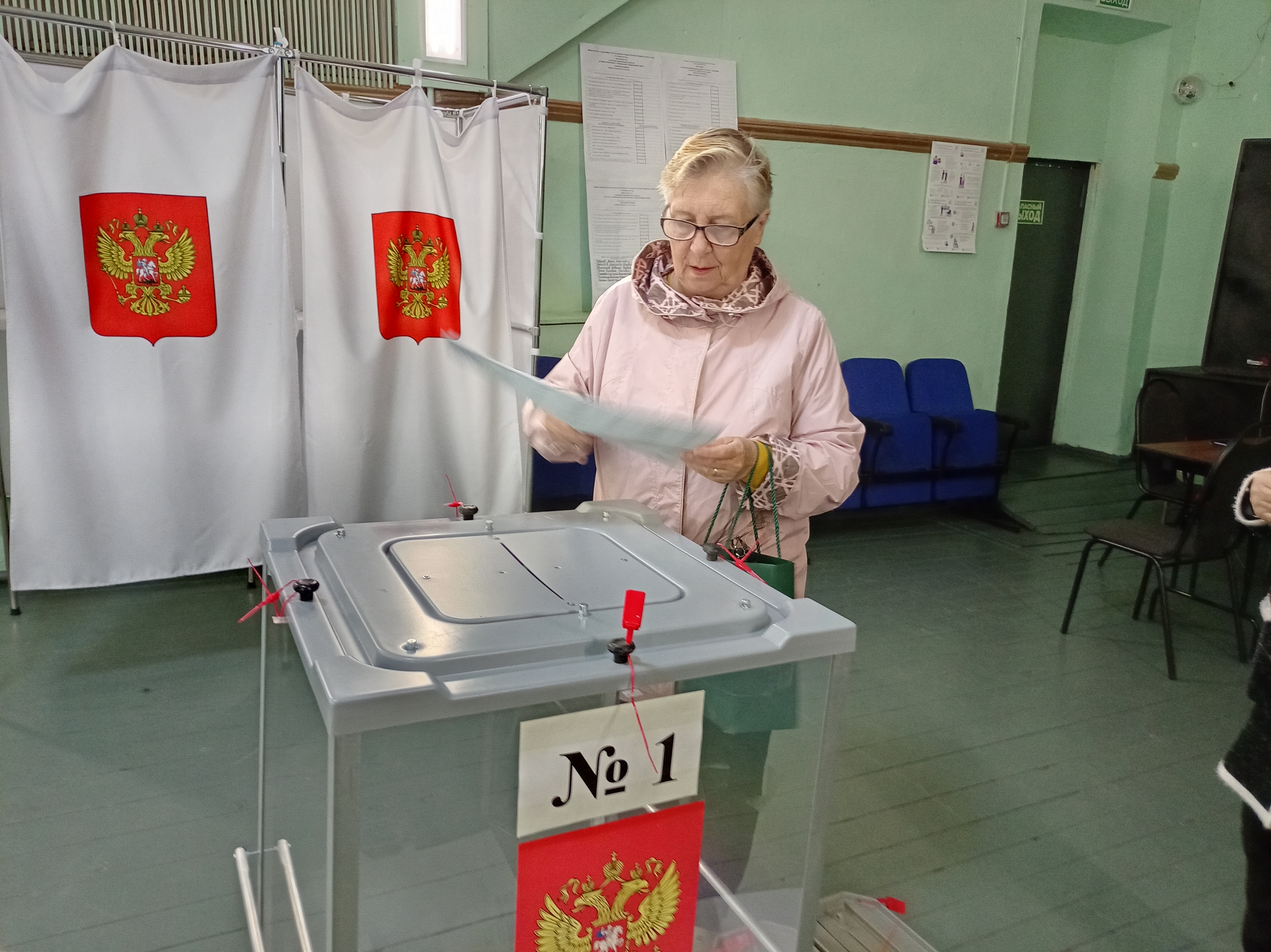 Сообщение — УИК №3346, Московская область