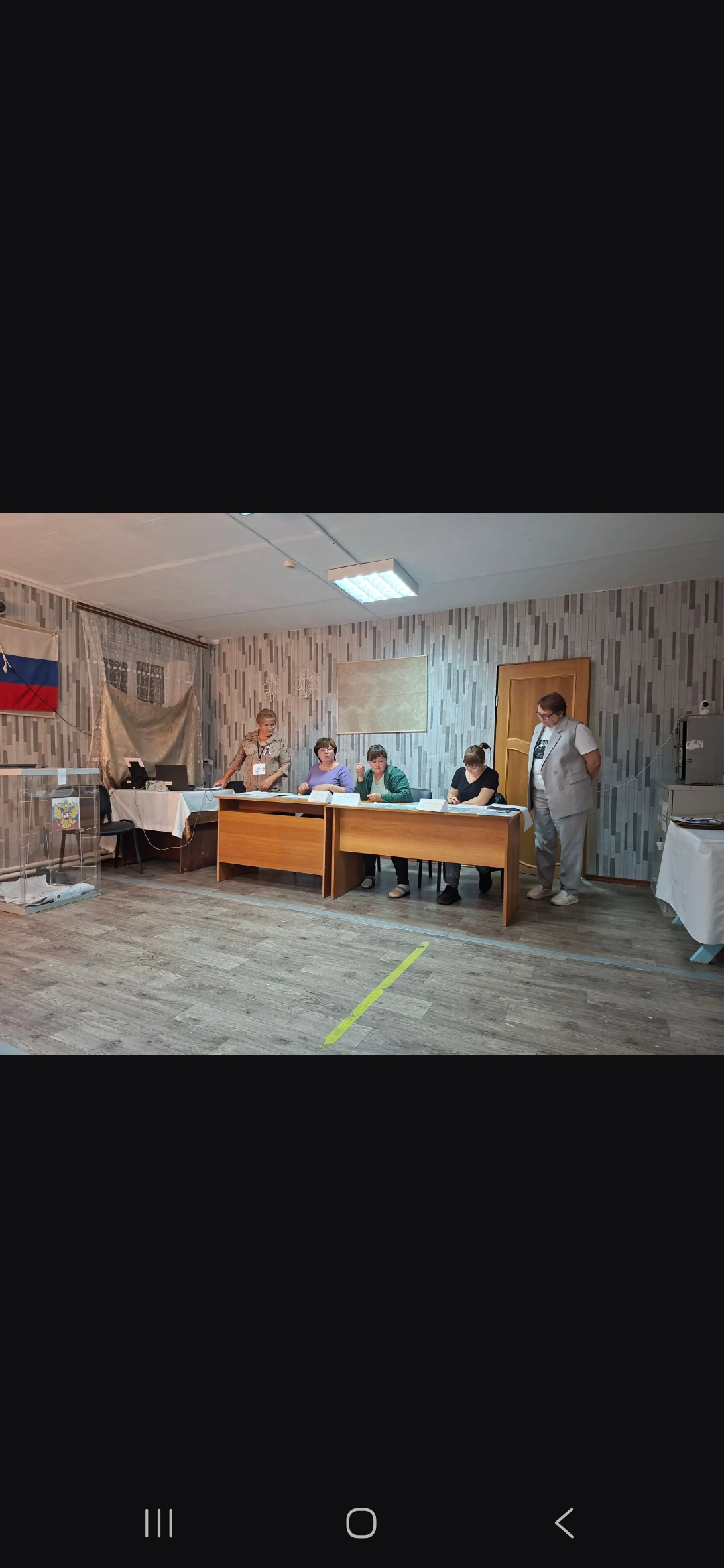 Сообщение — УИК №2217, Волгоградская область