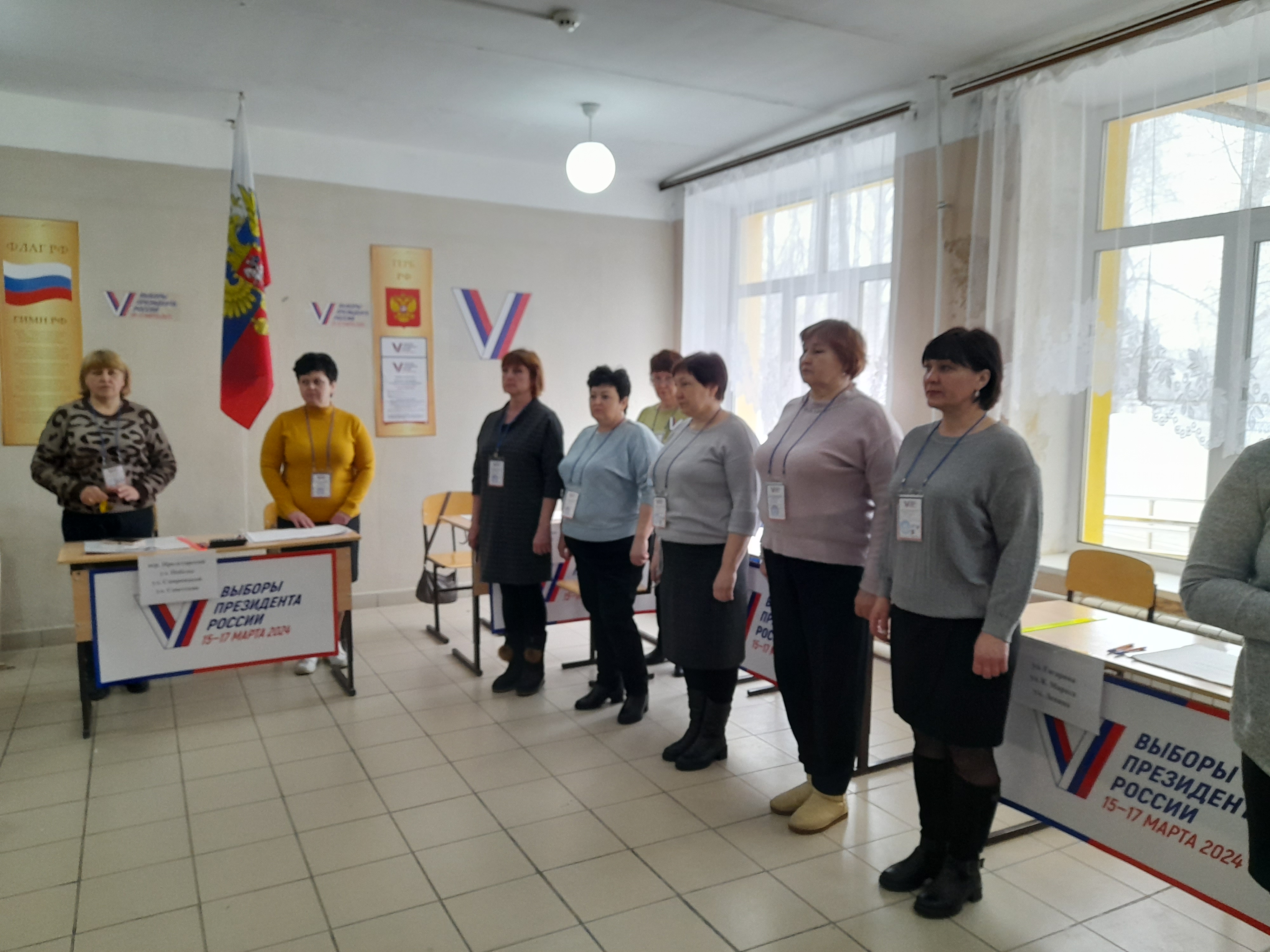 Сообщение наблюдателя — УИК №3623, Самарская область