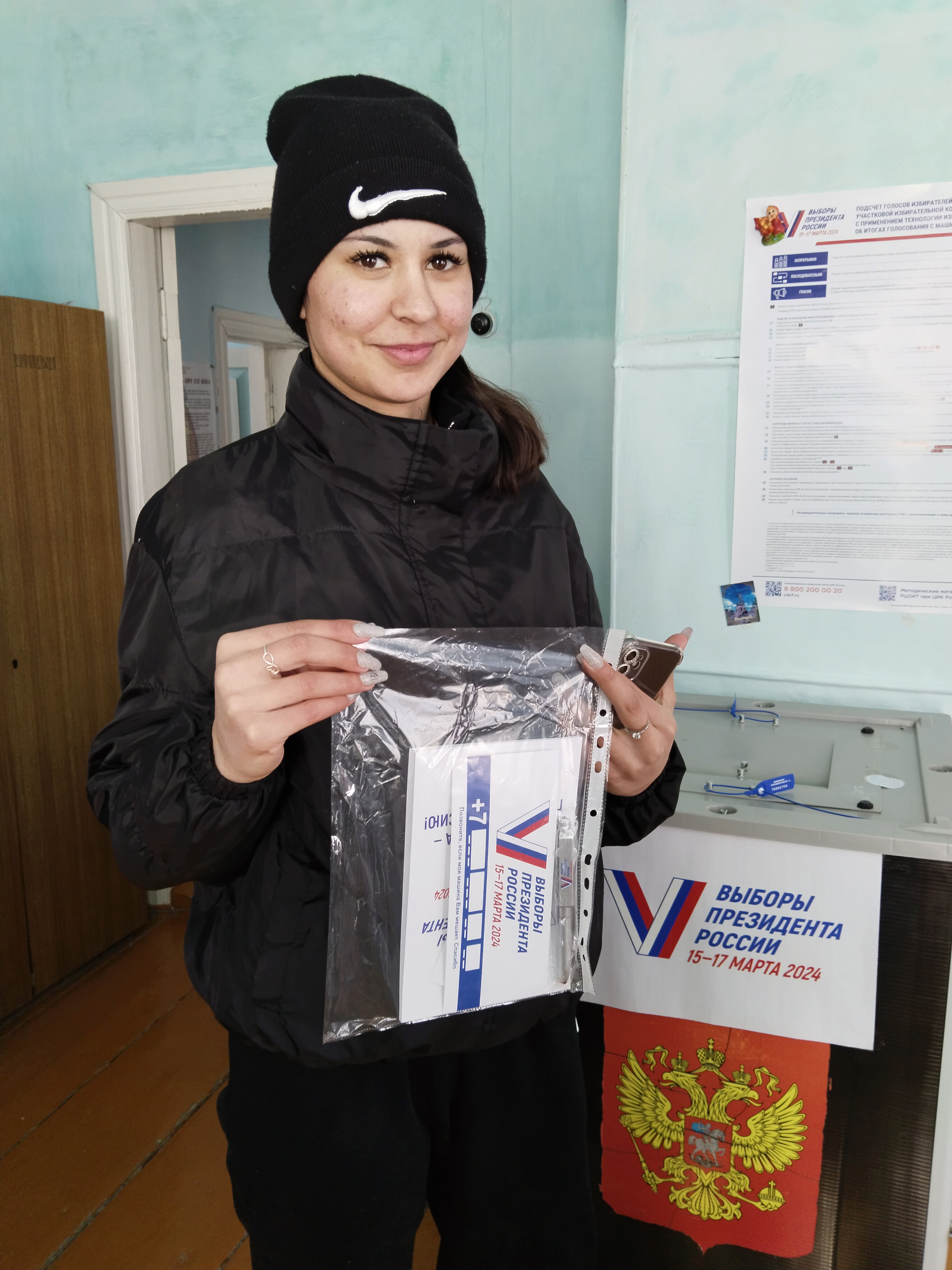 Сообщение наблюдателя — УИК №3330, Республика Башкортостан